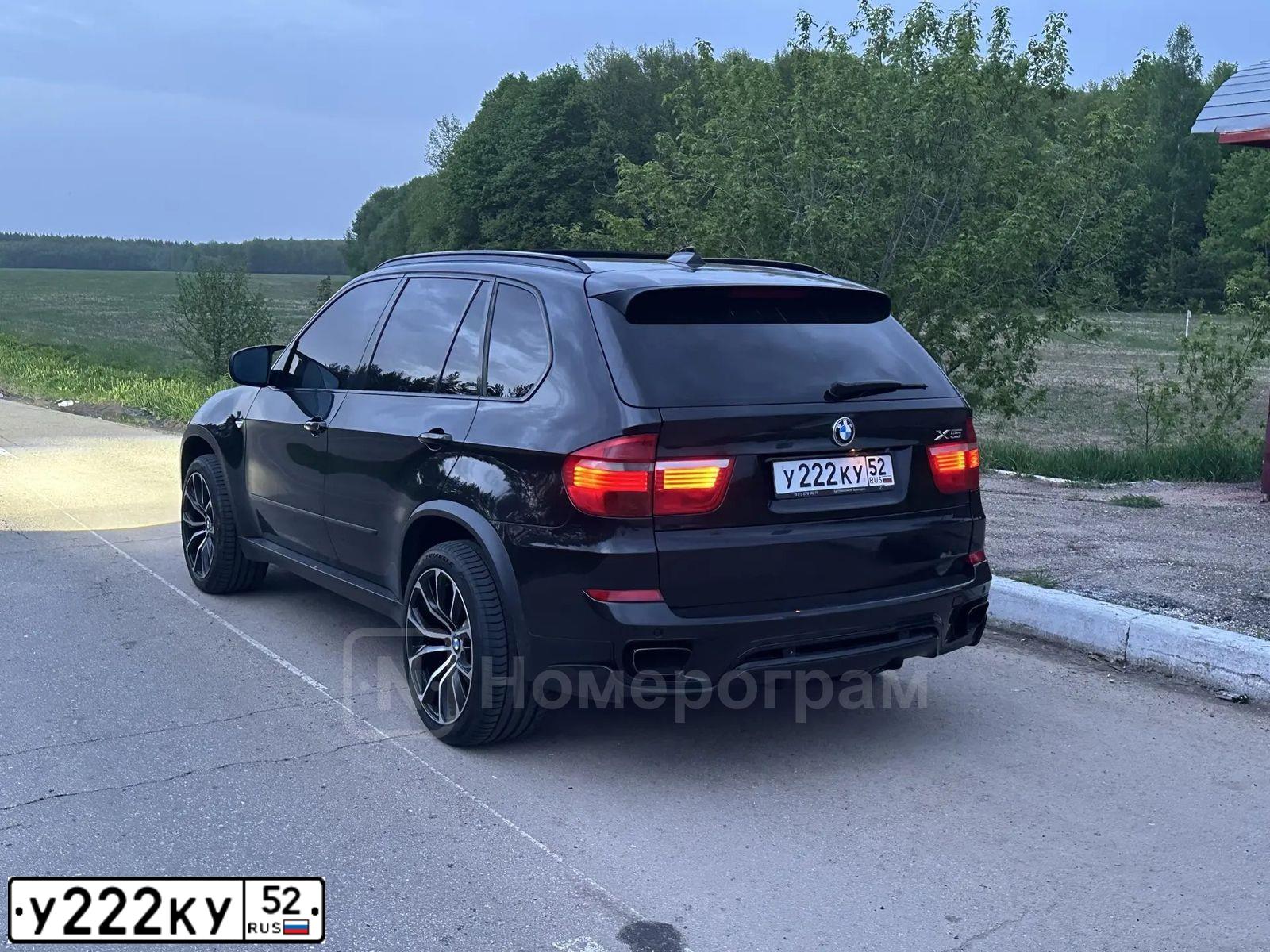Фото автомобиля LADA 2107, 2007 — госномер У222КУ52. Цвет: синий