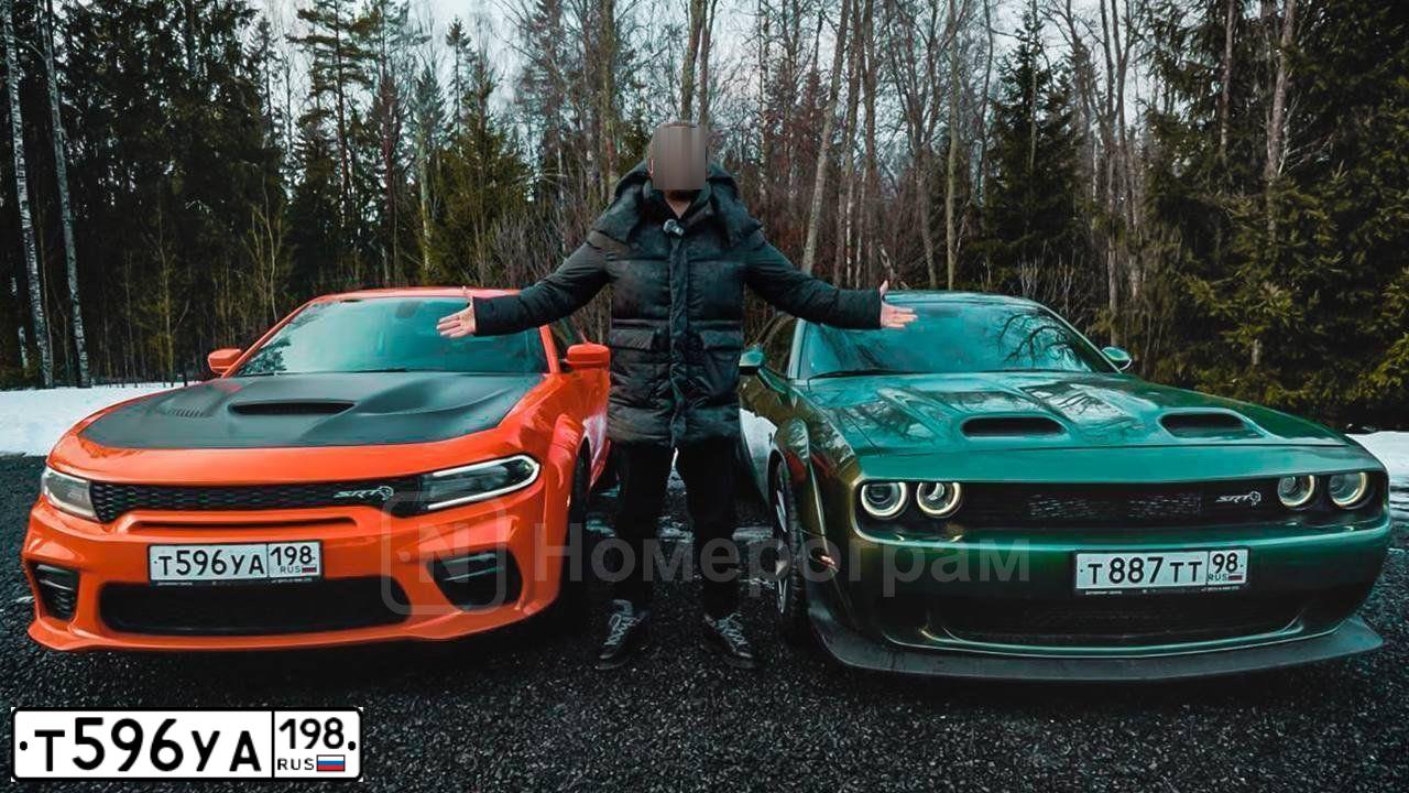 Фото автомобиля DODGE CHALLENGER, 2017 — госномер Т596УА198. Цвет: Оранжевый