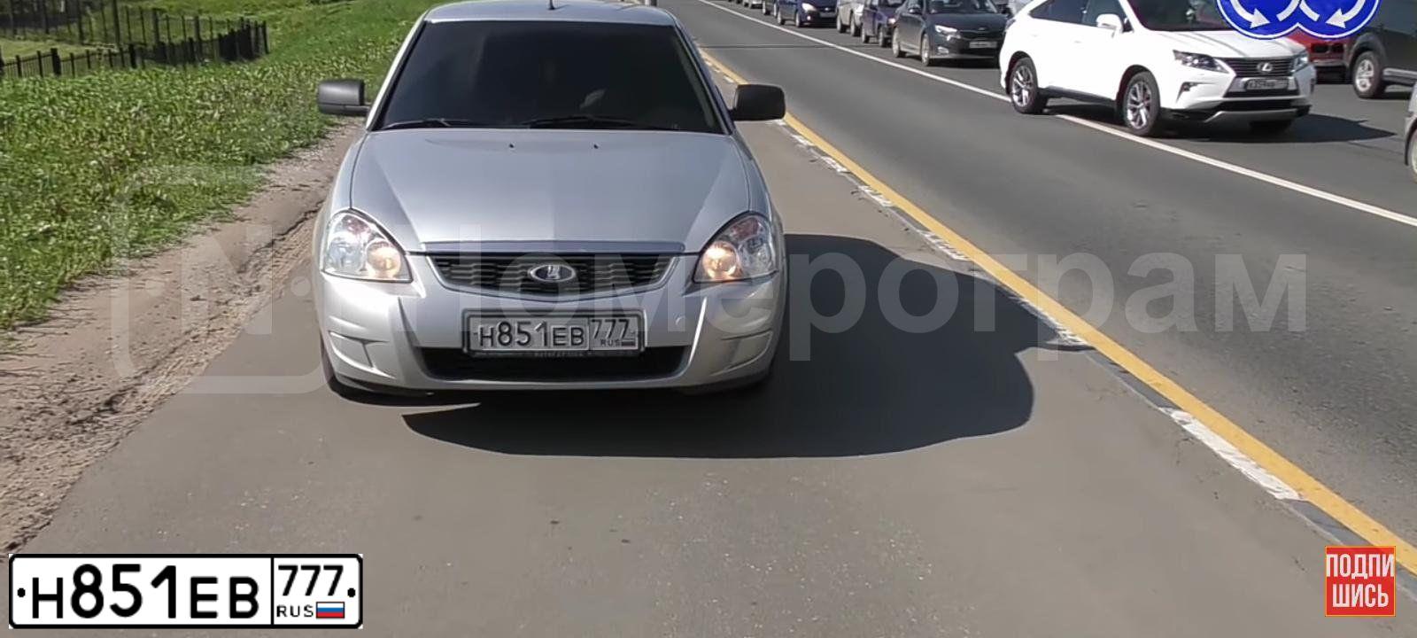 Фото автомобиля LADA 2170 PRIORA, 2014 — госномер О571МС32. Цвет: Светло-Серебристый металлик