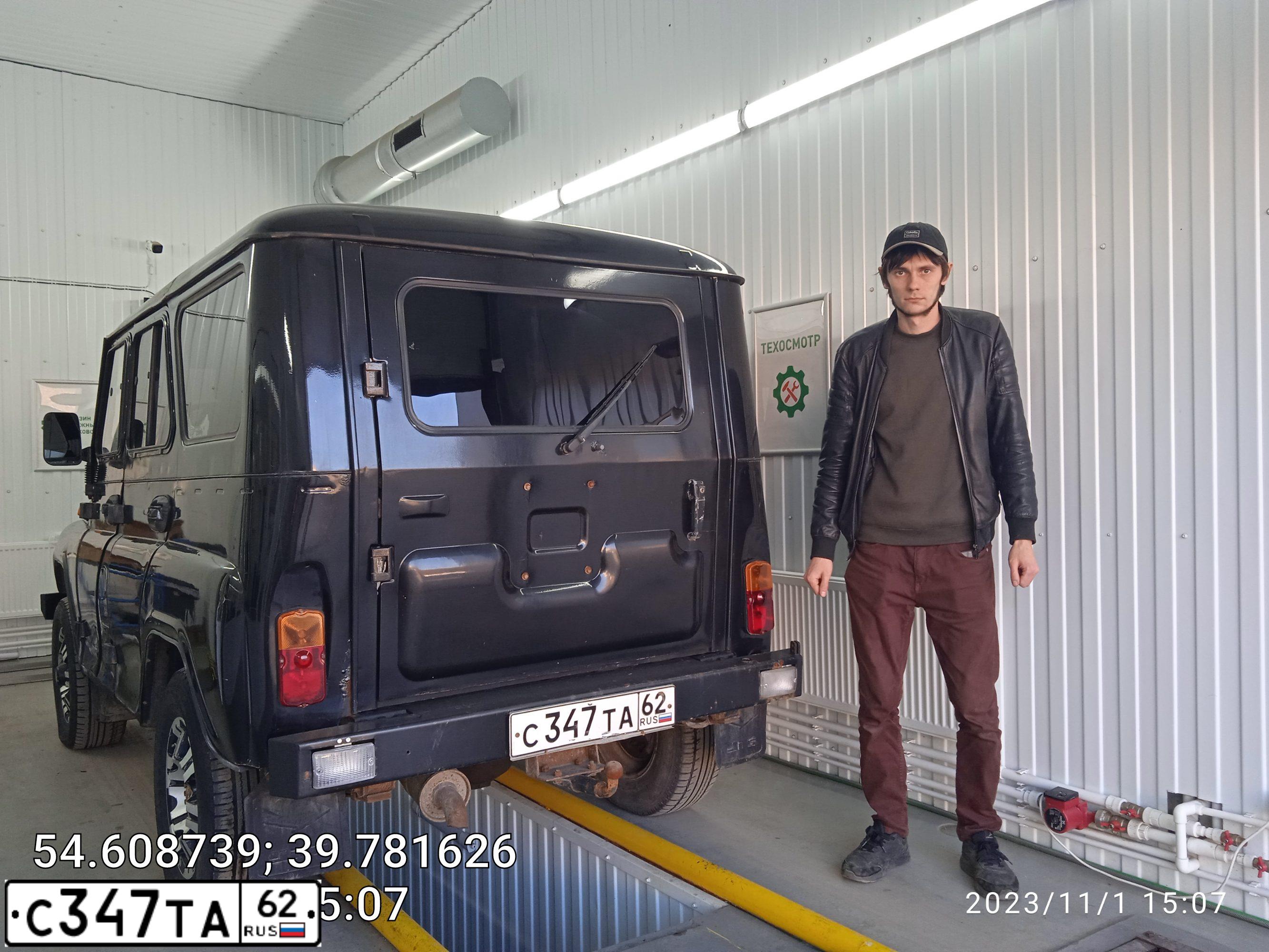 Фото автомобиля UAZ 3151 / HUNTER, 2006 — госномер К777НР62. Цвет: АВАНТЮРИН-МЕТАЛЛИК