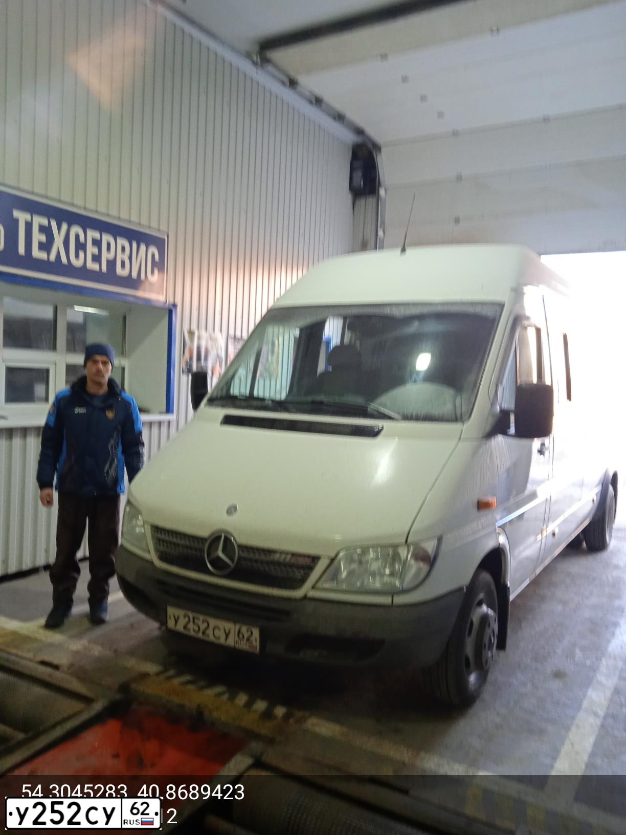 Фото автомобиля MERCEDES SPRINTER, 2015 — госномер У252СУ62. Цвет: Белый