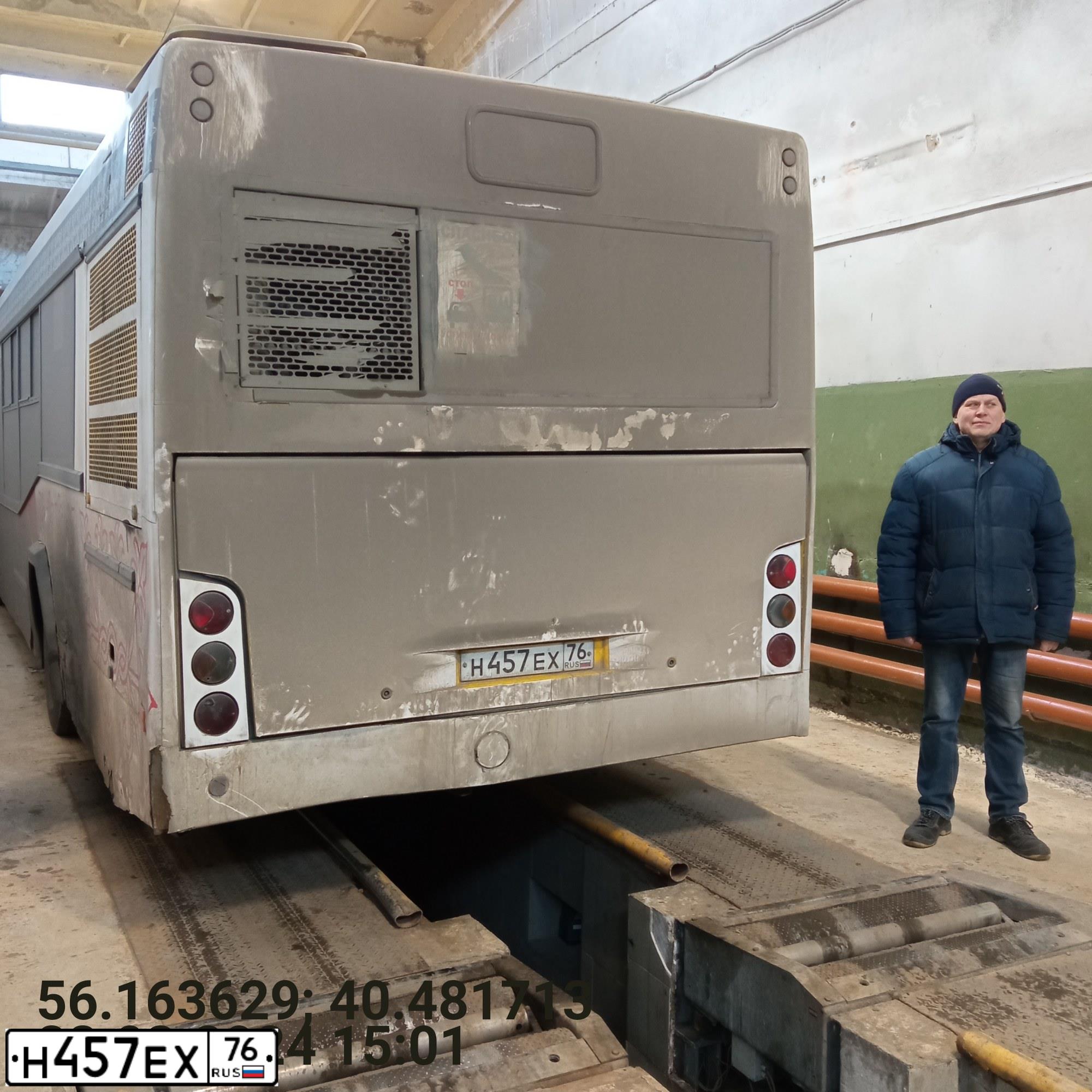 Фото автомобиля MAZ 103, 2010 — госномер Н457ЕХ76. Цвет: ЖЕЛТЫЙ