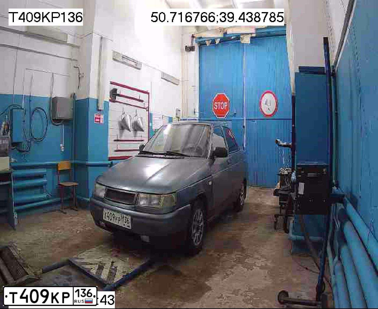 Фото автомобиля LADA 2110, 2000 — госномер Т409КР136. Цвет: ТЕМНО-СЕРО-СИНИЙ
