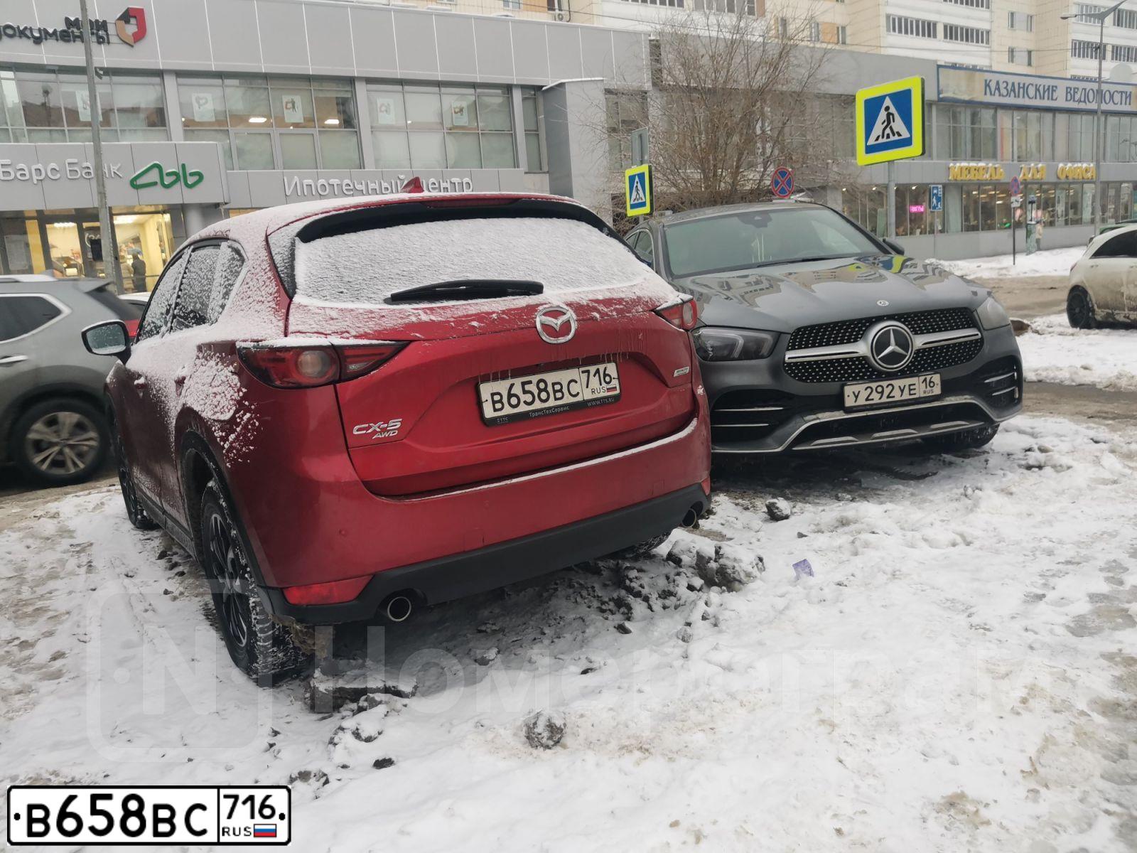 Фото автомобиля MAZDA CX-5, 2018 — госномер М099ТХ164. Цвет: Красный