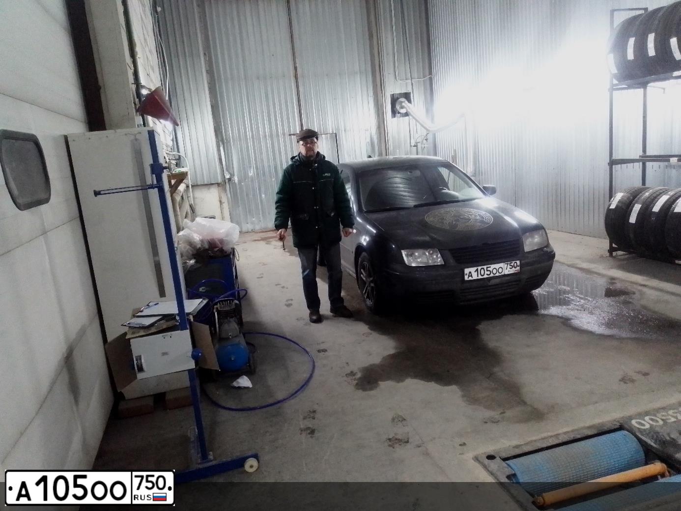 Фото автомобиля VOLKSWAGEN BORA, 2002 — госномер Р903СН97. Цвет: СЕРЫЙ ТЕМНЫЙ