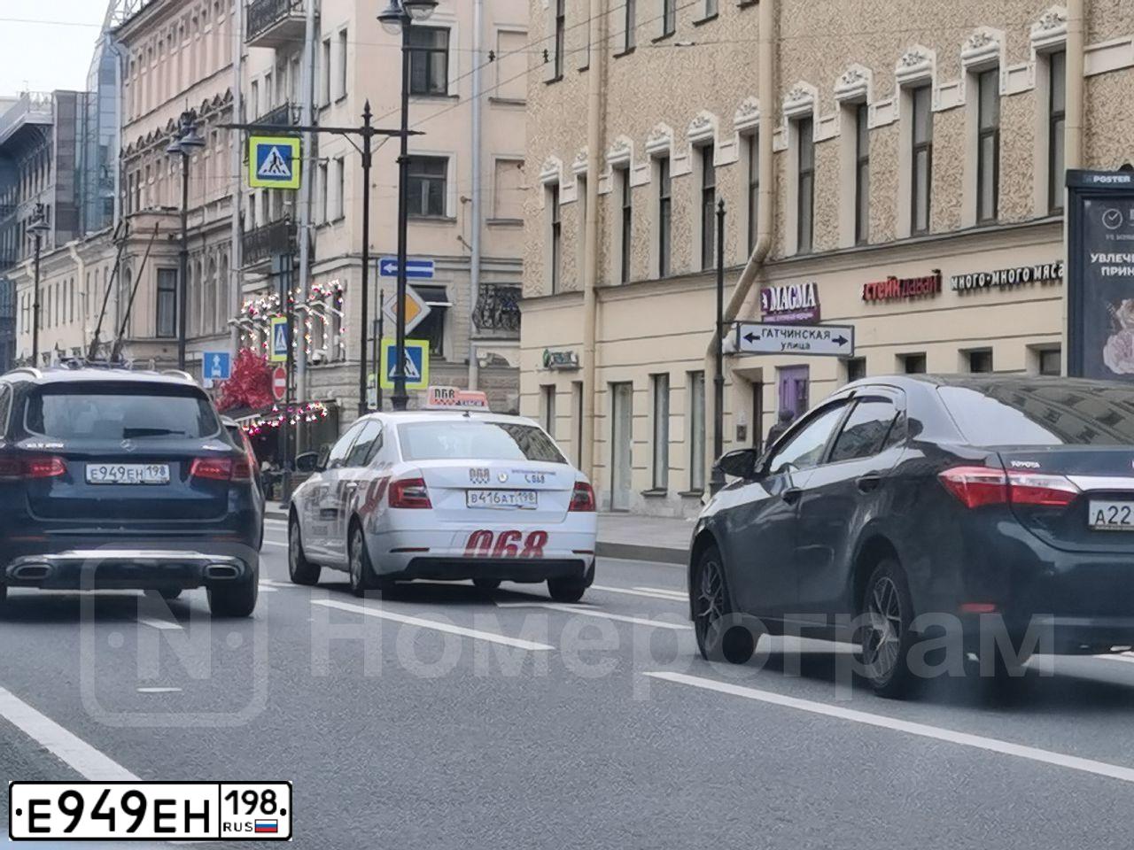 Фото автомобиля MERCEDES GLA-KLASSE, 2019 — госномер Е949ЕН198. Цвет: синий