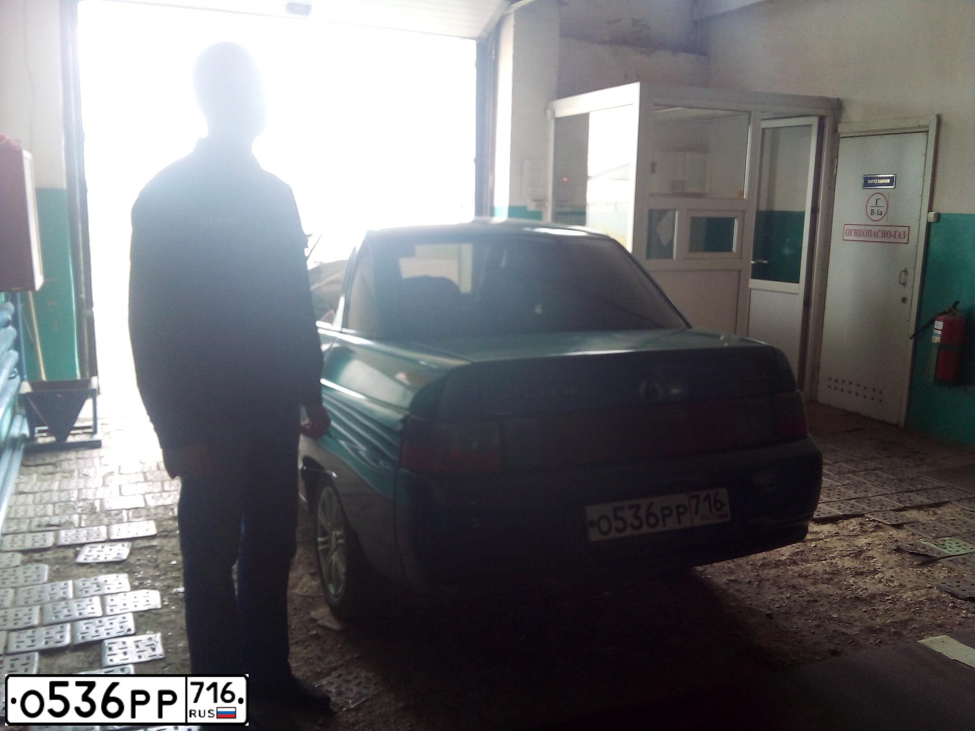 Фото автомобиля LADA 2110, 2005 — госномер О536РР716. Цвет: сине-зеленый