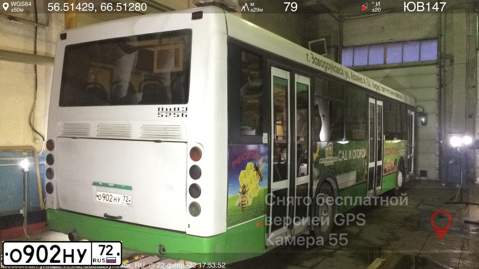 Фото автомобиля ЛИАЗ (АВТОБУС) 525653, 2012 — госномер О902НУ72. Цвет: БЕЛЫЙ, ЗЕЛЕНЫЙ