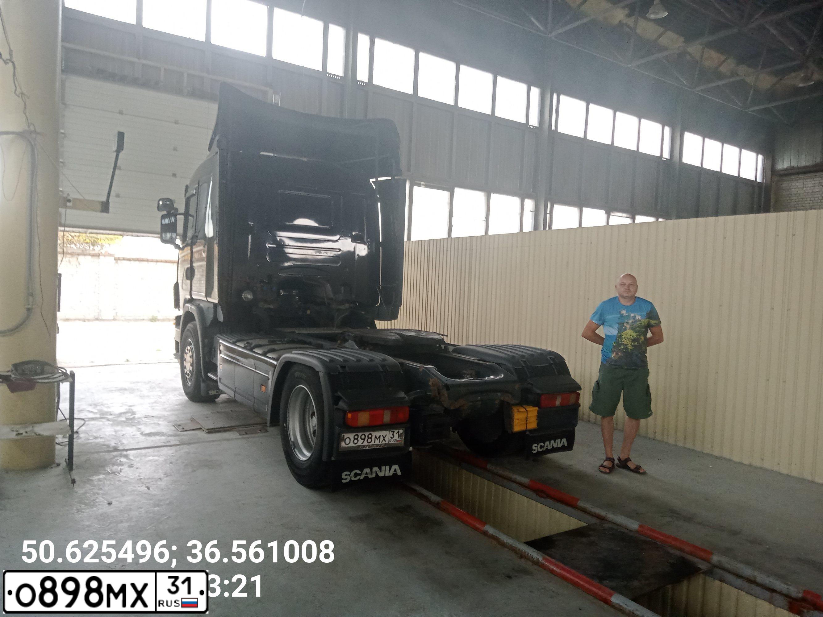 Фото автомобиля SCANIA G, 2010 — госномер У325ВМ58