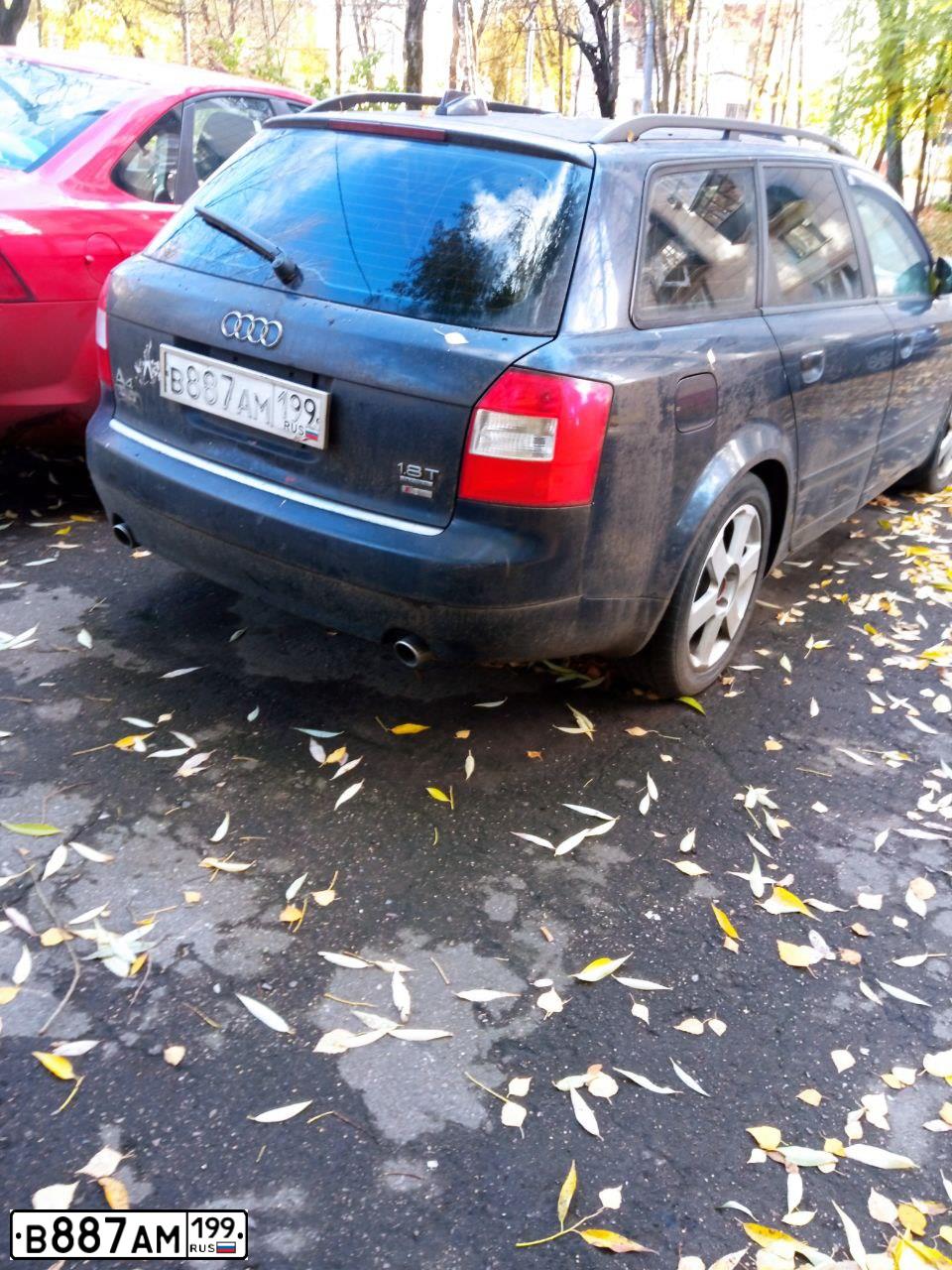 Фото автомобиля AUDI A4, 2004 — госномер В887АМ199. Цвет: ТЕМНО-СИНИЙ