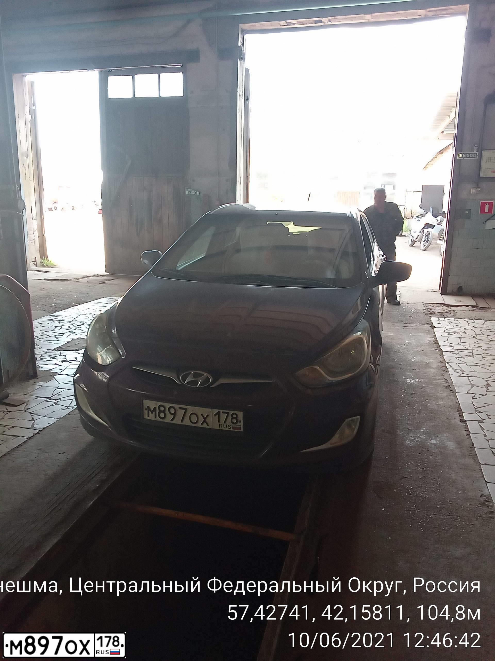 Фото автомобиля HYUNDAI SOLARIS, 2012 — госномер В278НХ37. Цвет: ФИОЛЕТОВЫЙ