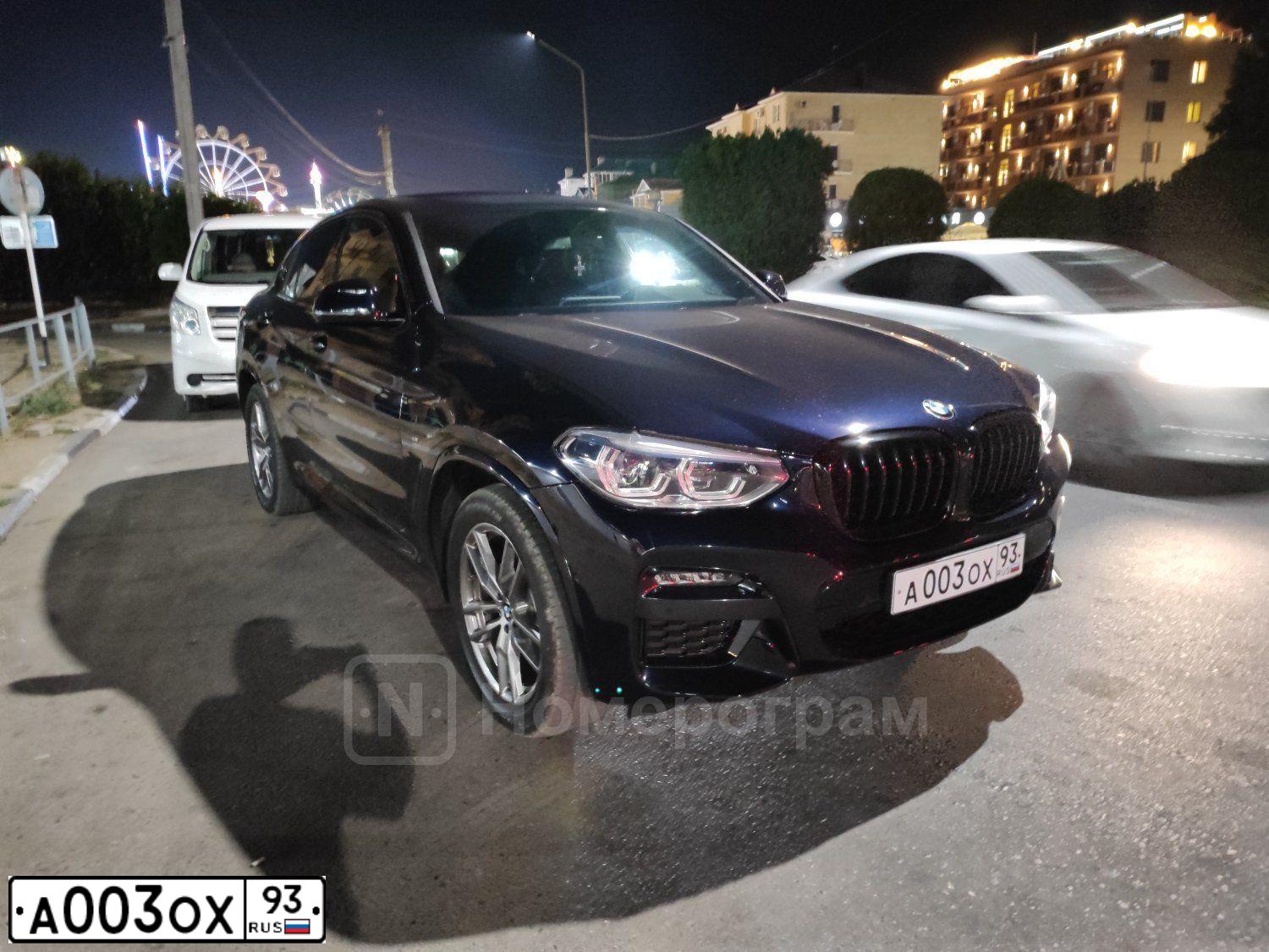 Фото автомобиля BMW SERIE 3, 2014 — госномер Х536КС193. Цвет: СЕРЫЙ МЕТАЛЛИК
