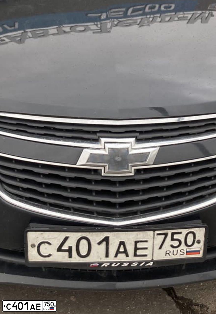 Фото автомобиля CHEVROLET CRUZE, 2013 — госномер О685ЕН790. Цвет: ЧЕРНЫЙ