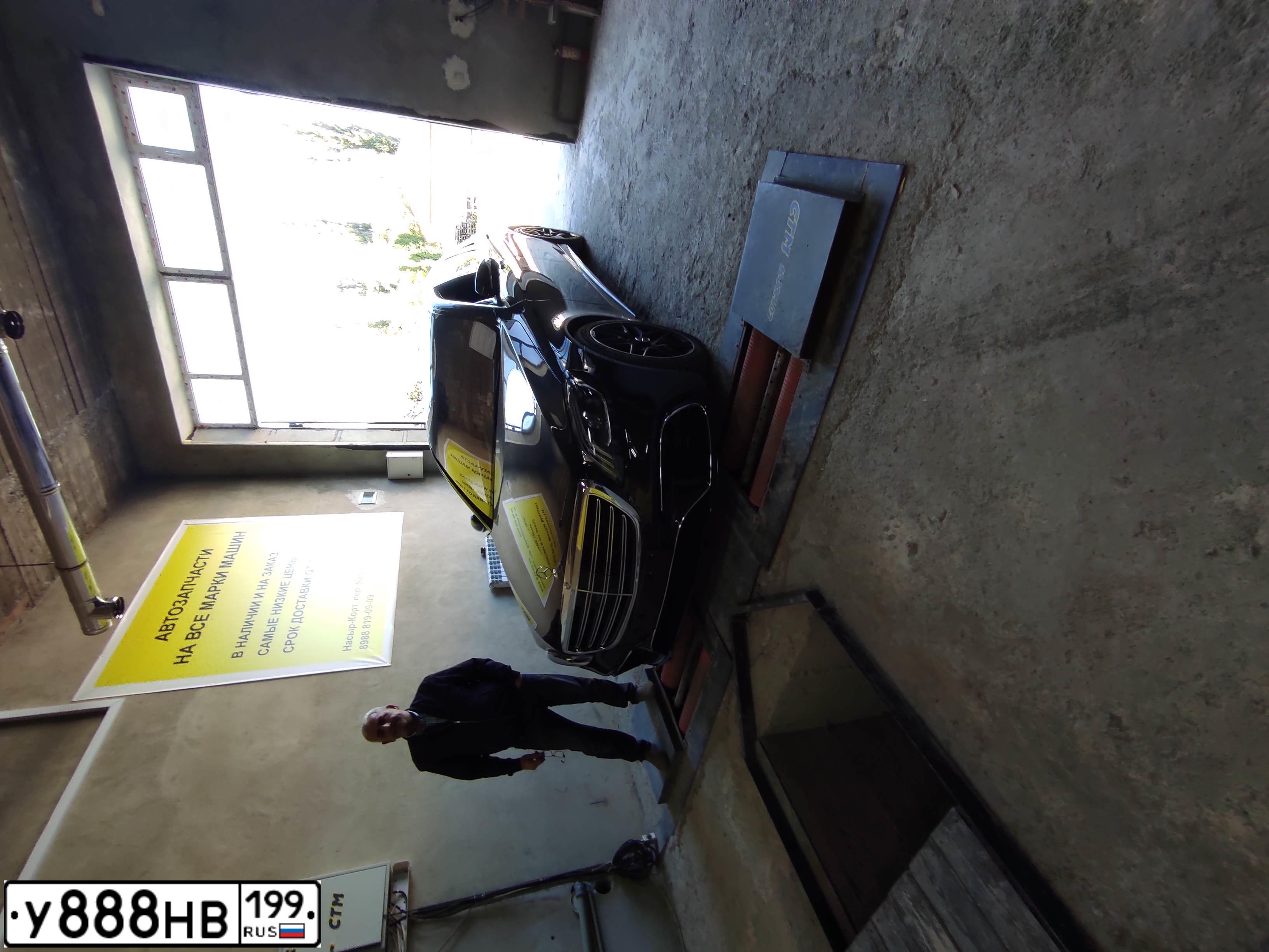 Фото автомобиля BMW X5, 2008 — госномер М497ВХ82. Цвет: ЧЕРНЫЙ
