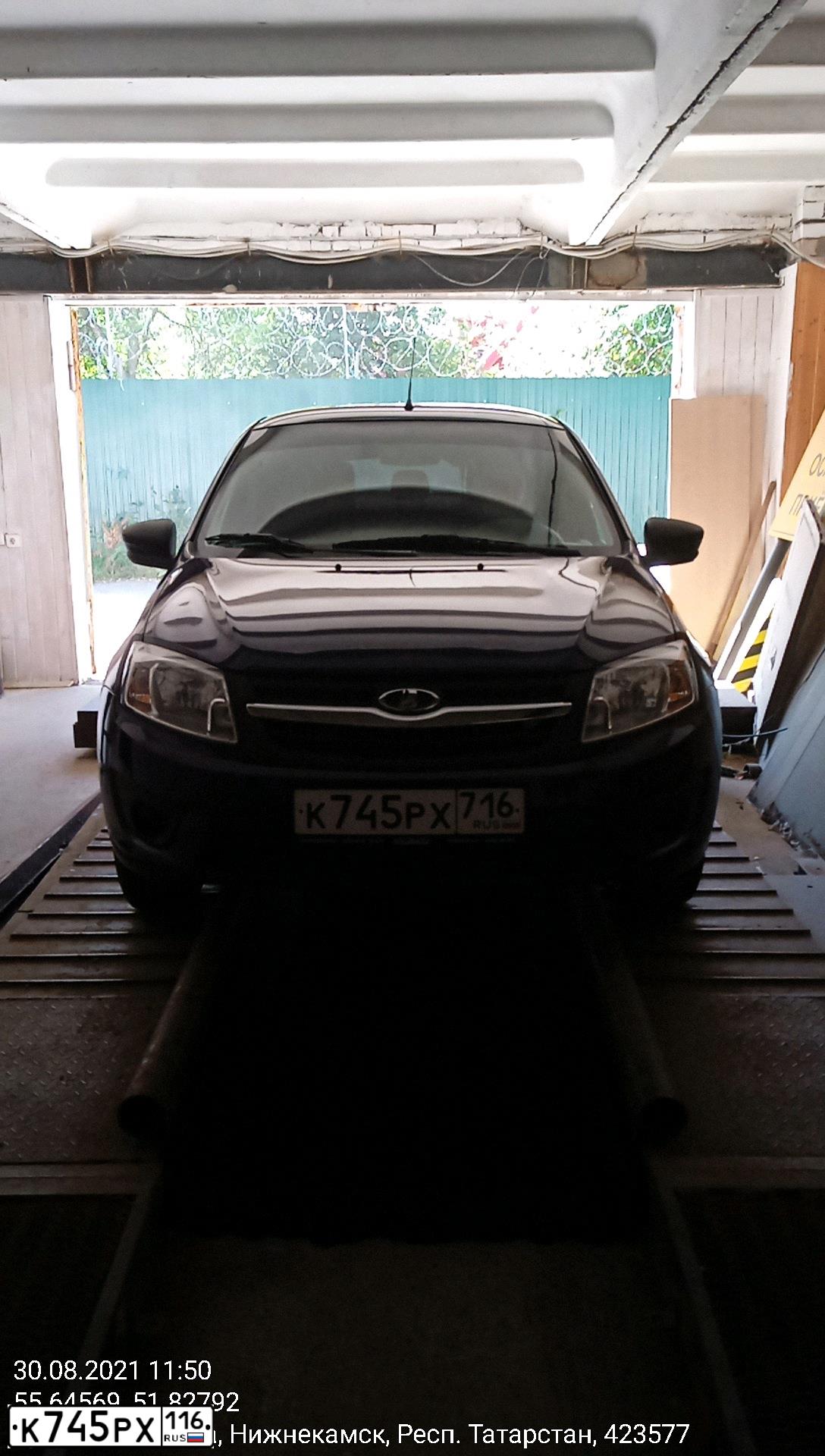 Фото автомобиля LADA 2191 GRANTA, 2016 — госномер Х266АР774. Цвет: синий