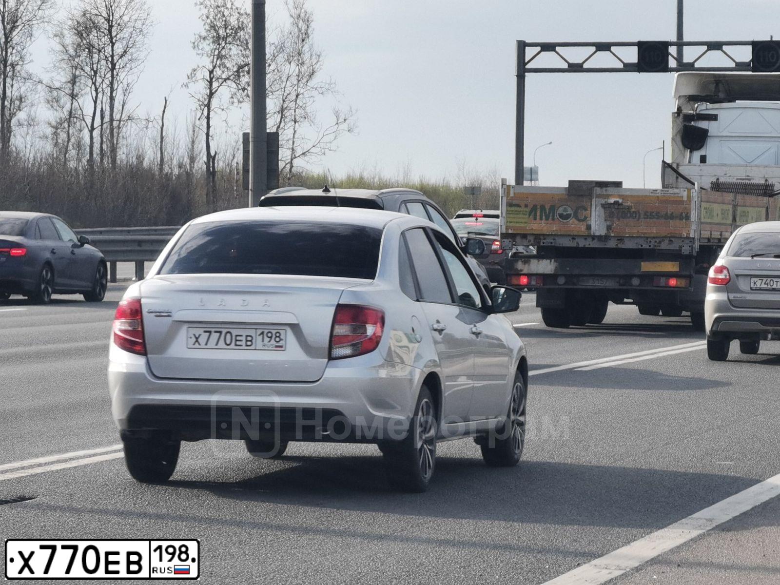 Фото автомобиля VAZ LADA GRANTA 219040, 2023 — госномер Х770ЕВ198. Цвет: СЕРЫЙ