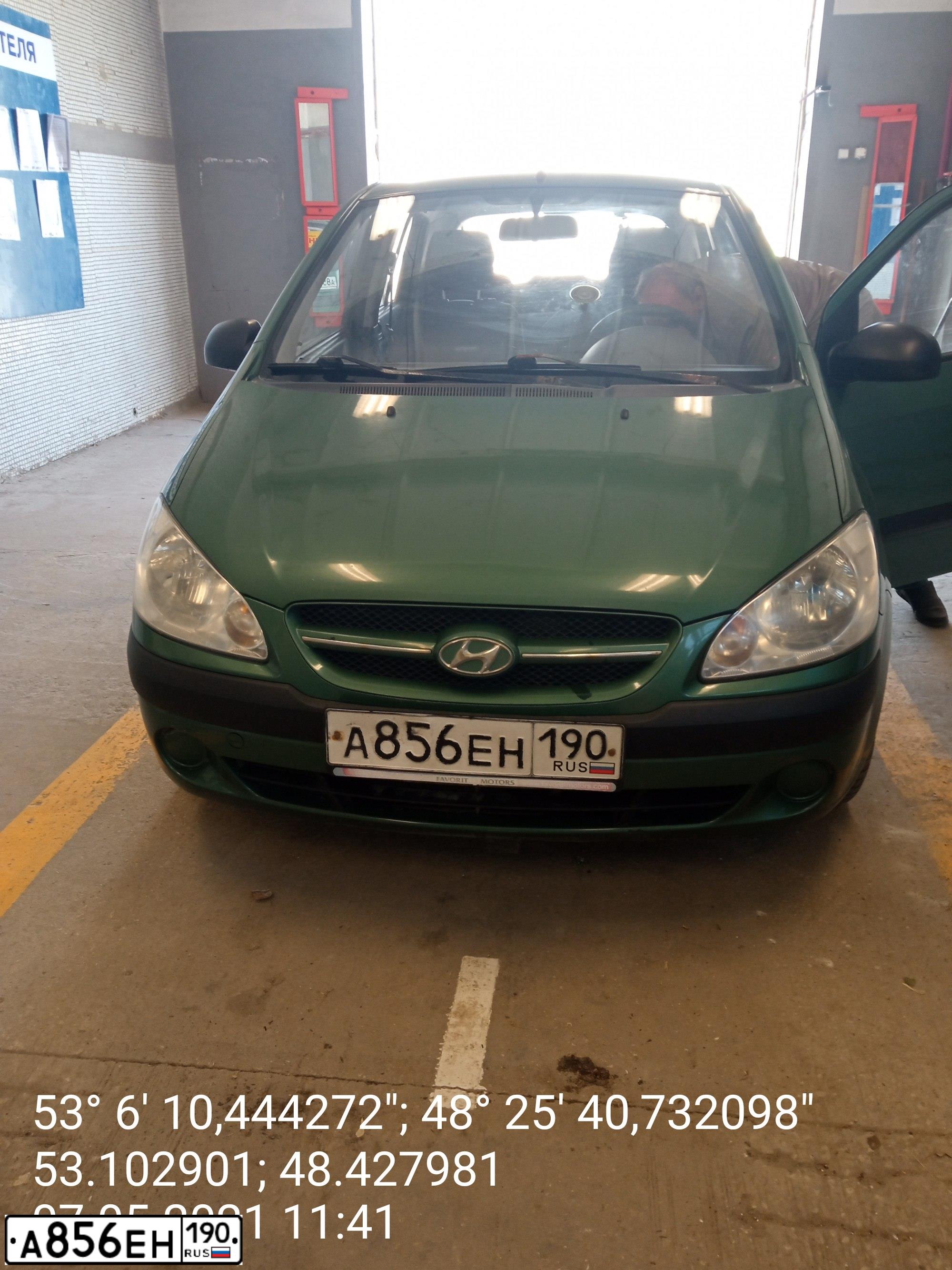 Фото автомобиля HYUNDAI GETZ, 2005 — госномер А856ЕН190. Цвет: ЗЕЛЕНЫЙ