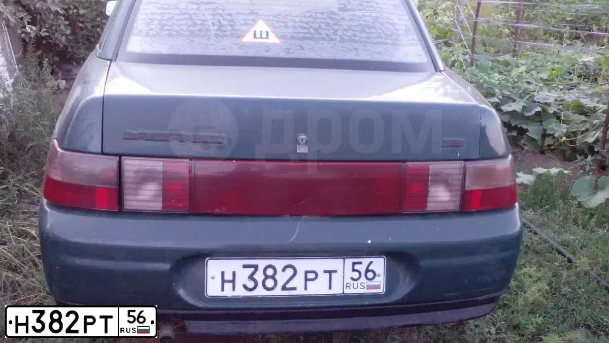 Фото автомобиля LADA 2110, 1999 — госномер Н382РТ56
