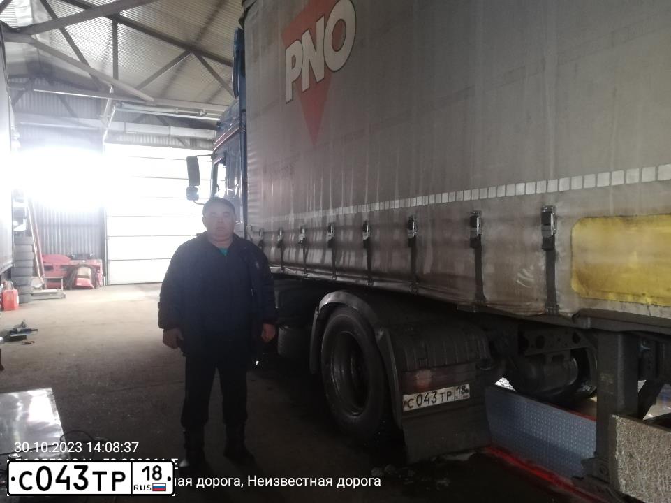 Фото автомобиля MERCEDES AXOR, 2012 — госномер С043ТР18. Цвет: СИНИЙ