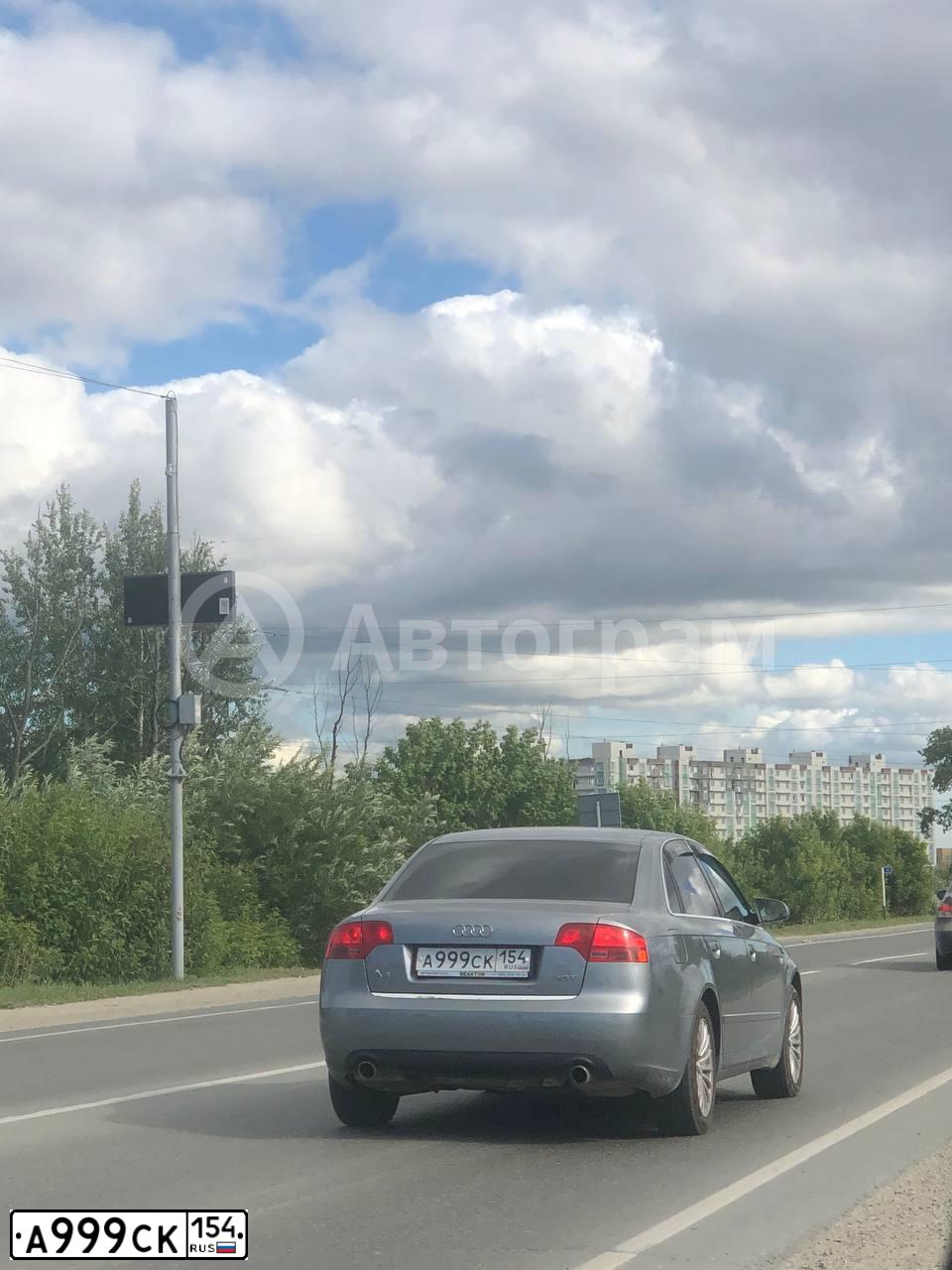 Фото автомобиля AUDI A4, 2005 — госномер А515СС97. Цвет: СЕРЫЙ