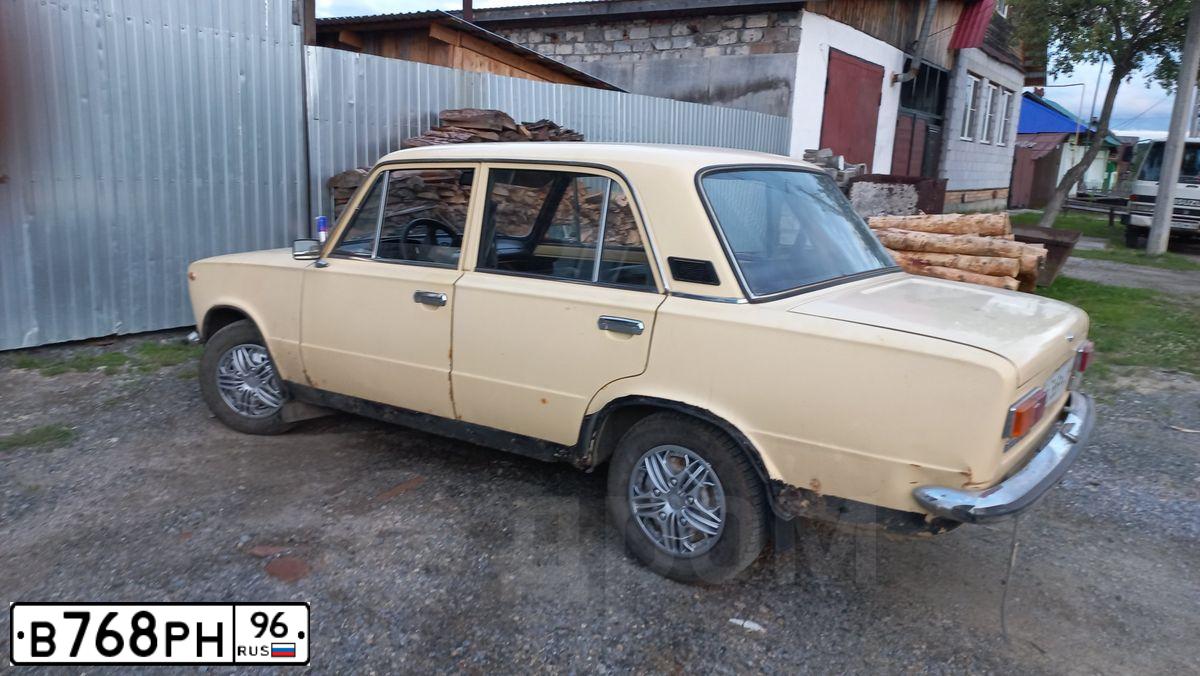 Фото автомобиля LADA 2101 LADA, 1986 — госномер С842МС196. Цвет: ЖЕЛТЫЙ