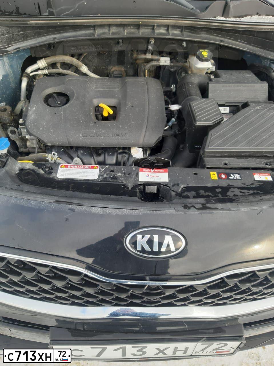 Фото автомобиля KIA SPORTAGE, 2019 — госномер В824КЕ702. Цвет: ТЕМНО-СИНИЙ