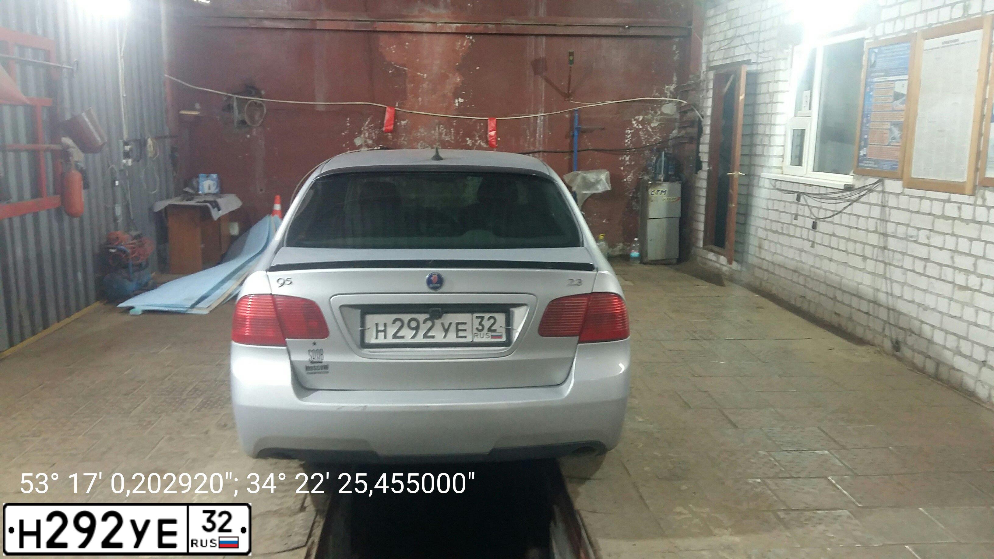 Фото автомобиля SAAB 9-5, 2005 — госномер Н292УЕ32. Цвет: СЕРЕБРИСТЫЙ