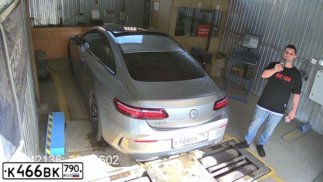 Фото автомобиля MERCEDES-BENZ E200, 2020 — госномер Т443АК159
