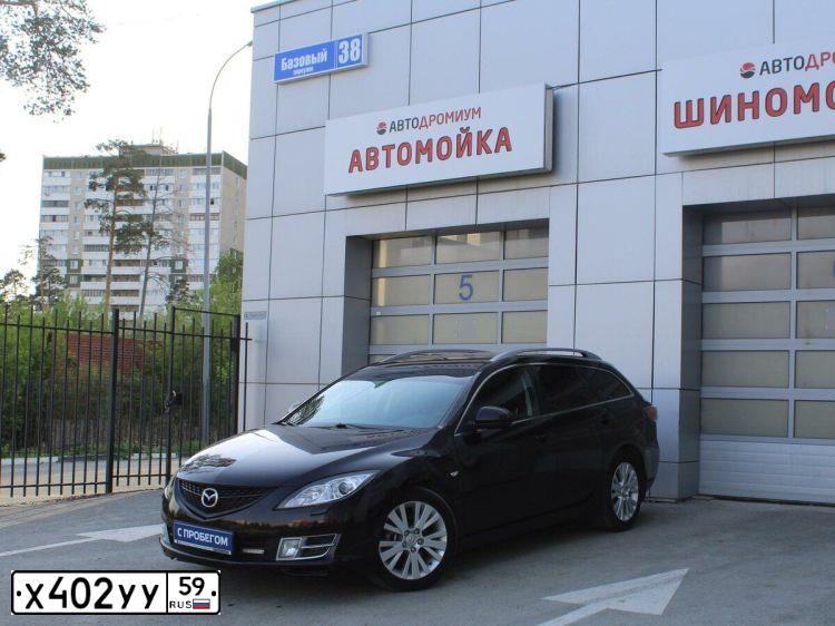 Фото автомобиля MAZDA 6, 2008 — госномер Н041РУ196. Цвет: ТЕМНО-КРАСНЫЙ
