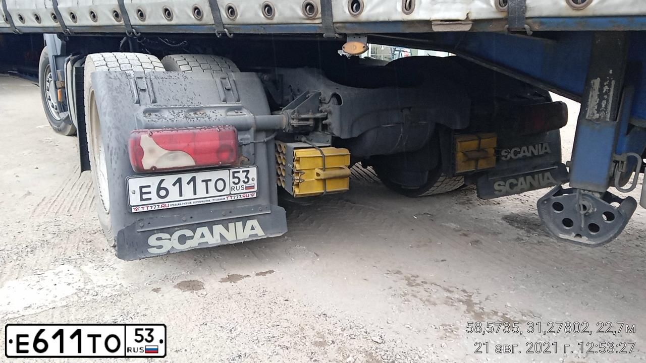 Фото автомобиля SCANIA SERIE R /4X2/, 2014 — госномер Е611ТО53. Цвет: Белый