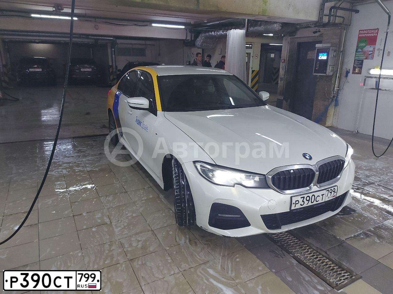 Фото автомобиля BMW SERIE 3, 2019 — госномер Р390СТ799. Цвет: Белый