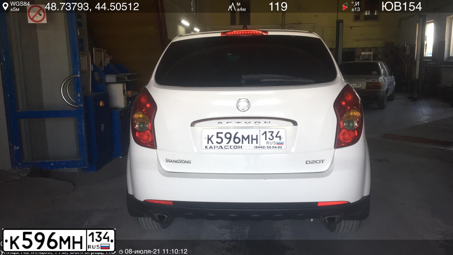 Фото автомобиля SSANGYONG ACTYON, 2012 — госномер К596МН134. Цвет: Белый