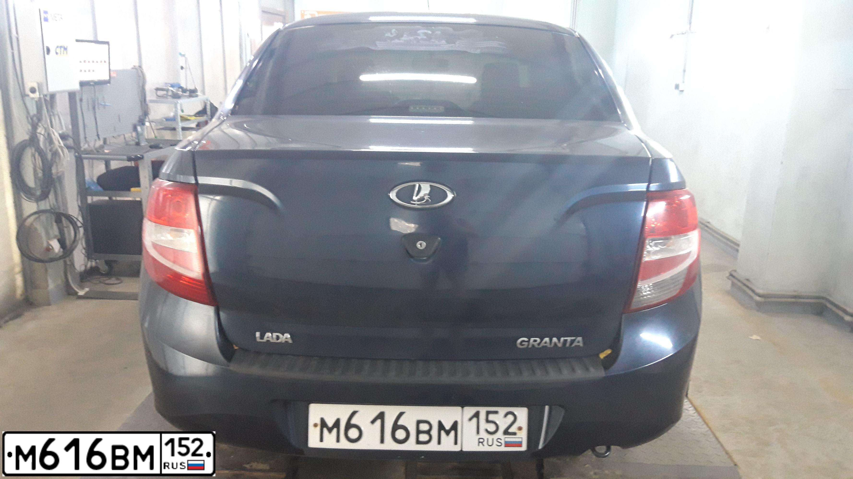 Фото автомобиля LADA 2190 GRANTA, 2013 — госномер М616ВМ152. Цвет: СЕРО-СИНИЙ