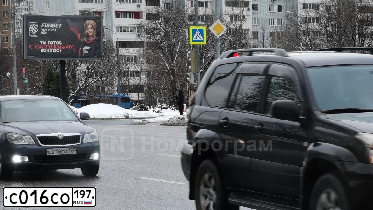 Фото автомобиля SKODA OCTAVIA, 2012 — госномер С016СО197. Цвет: СЕРЫЙ ТЕМНЫЙ