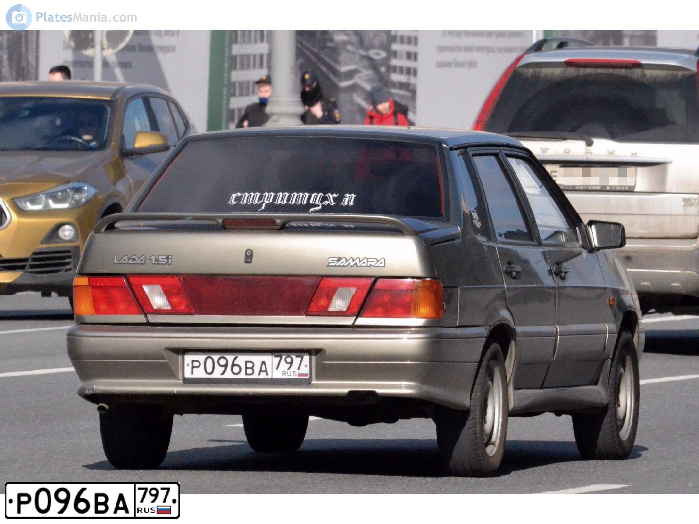 Фото автомобиля LADA 2115 SAMARA, 2001 — госномер Р096ВА797. Цвет: СЕРЕБРИСТЫЙ СЕРО-ЗЕЛЕНЫЙ