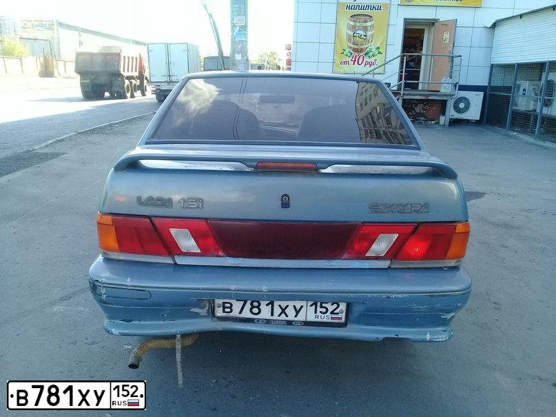 Фото автомобиля LADA 2115 SAMARA, 2004 — госномер Х500РВ52. Цвет: СЕРО-ГОЛУБОЙ