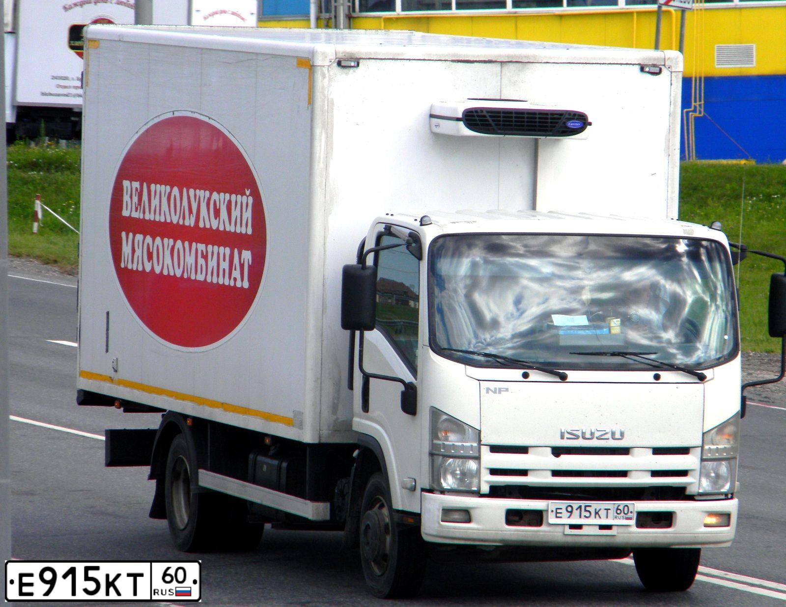 Фото автомобиля ISUZU NPR, 2015 — госномер Р229ВК68. Цвет: Белый
