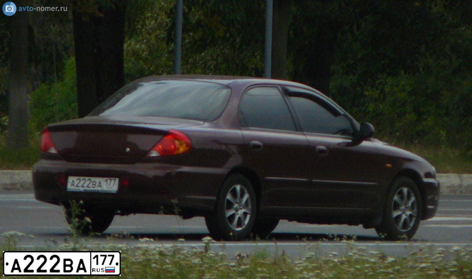 Фото автомобиля KIA SPECTRA, 2006 — госномер А222ВА177. Цвет: Красный