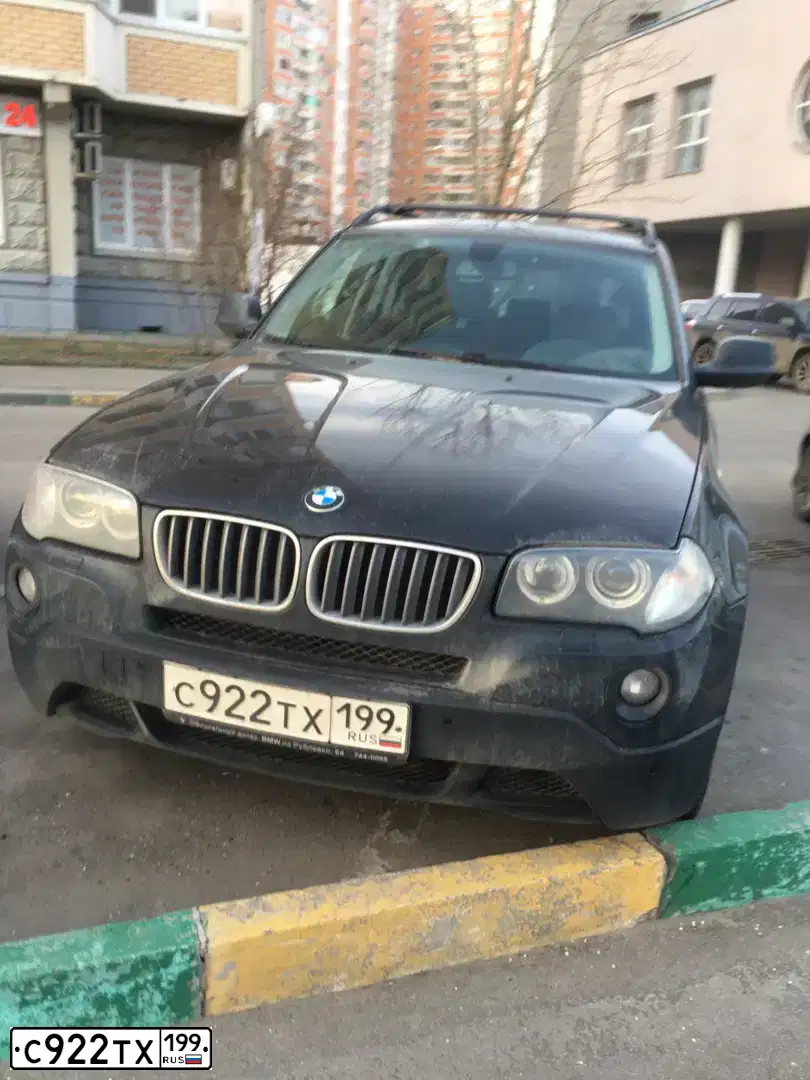 Фото автомобиля BMW X3, 2009 — госномер С922ТХ199. Цвет: ЧЕРНЫЙ