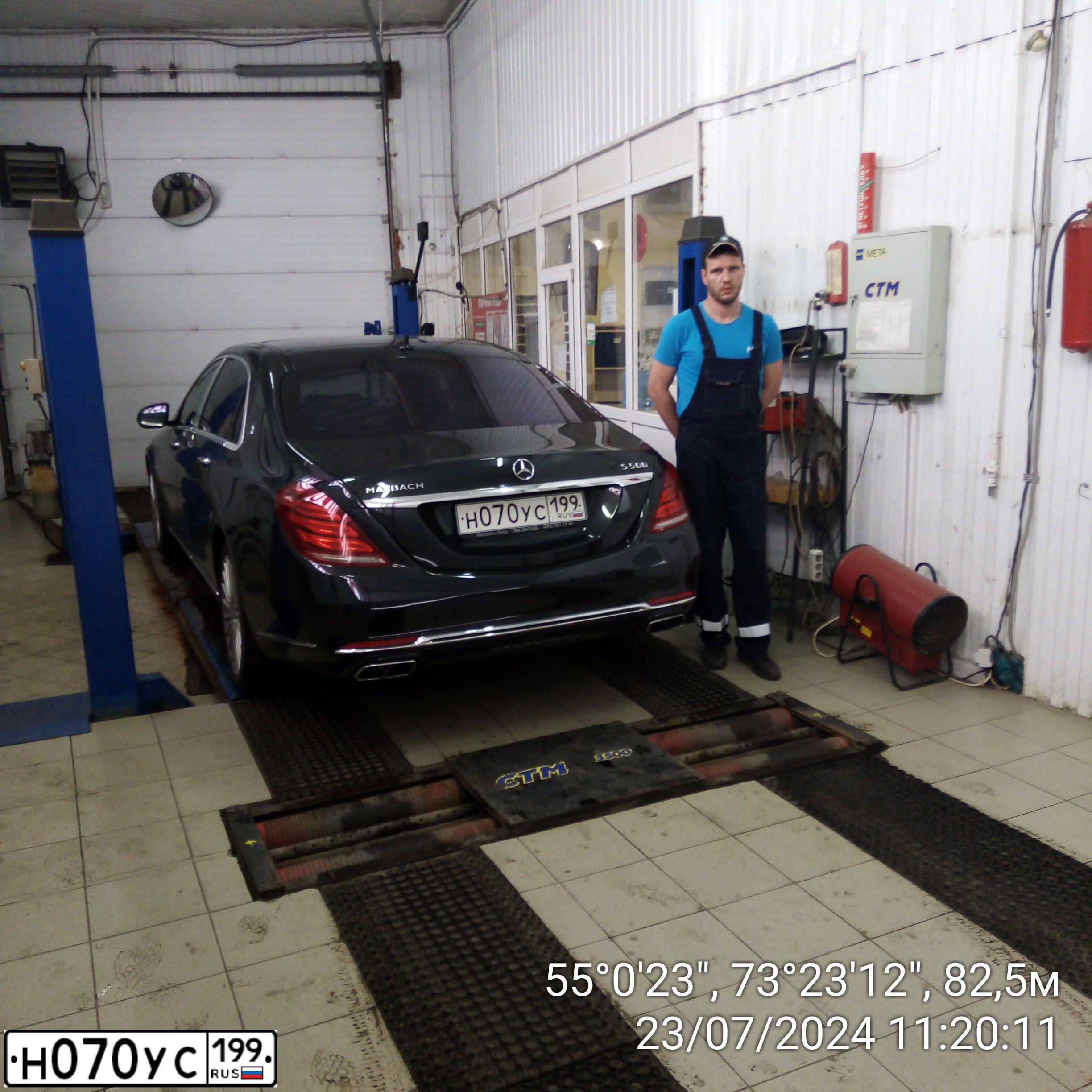Фото автомобиля MERCEDES S-KLASSE, 2010 — госномер Н070УС199. Цвет: ЧЕРНЫЙ
