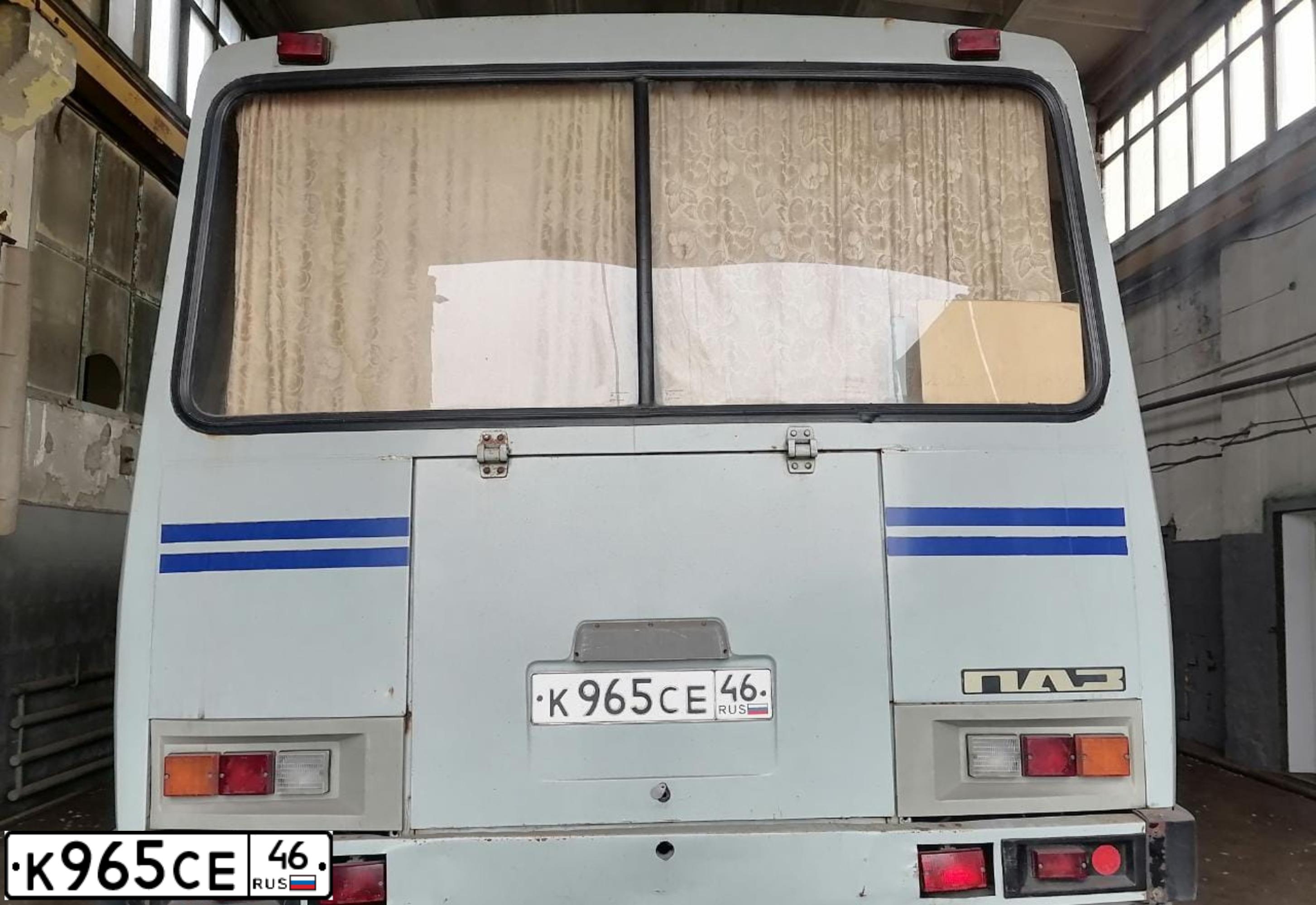 Фото автомобиля PAZ 3205, 2009 — госномер К965СЕ46. Цвет: СЕРО-СИНИЙ