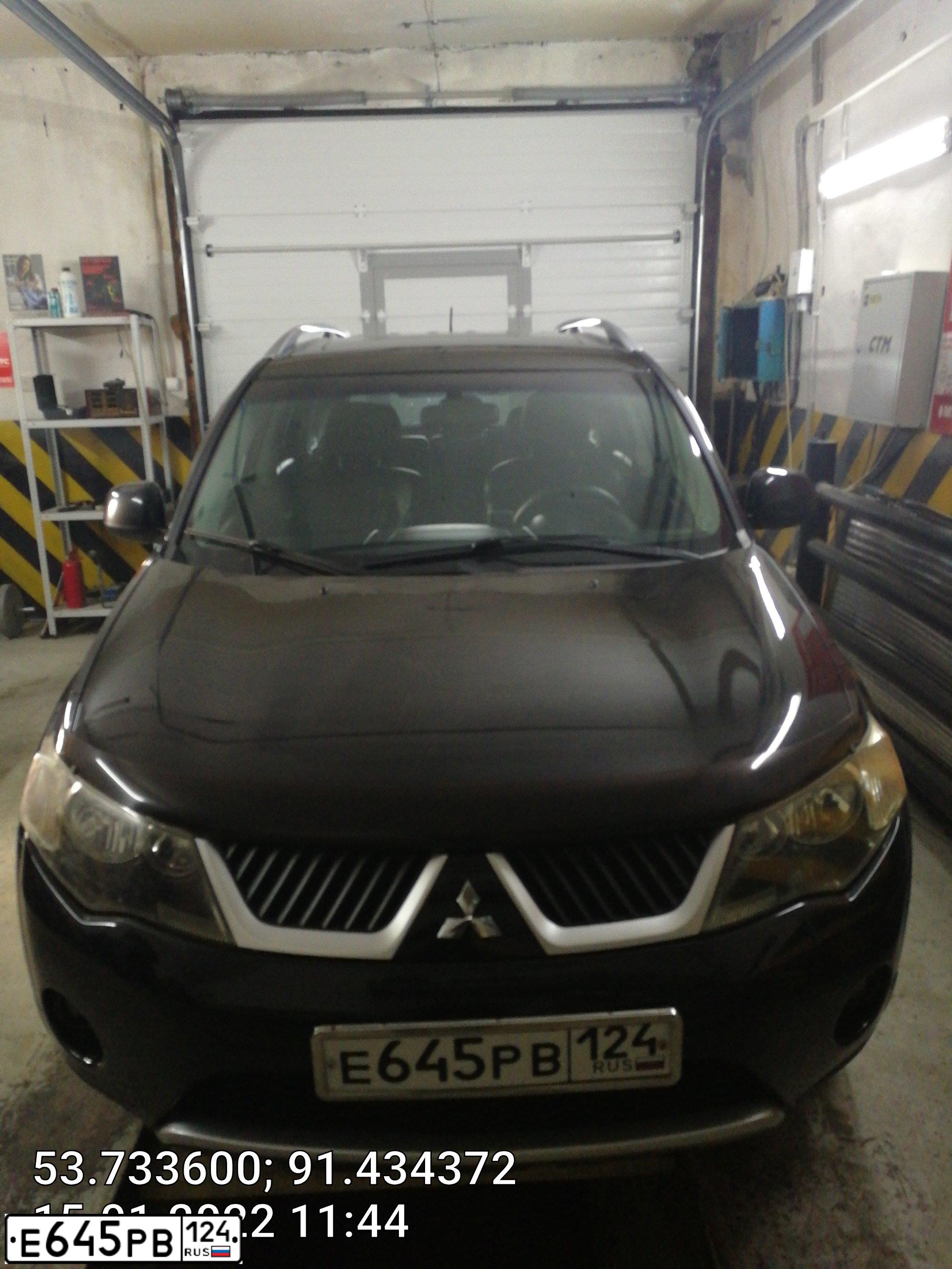 Фото автомобиля MITSUBISHI OUTLANDER, 2008 — госномер С484СА93. Цвет: ЧЕРНЫЙ