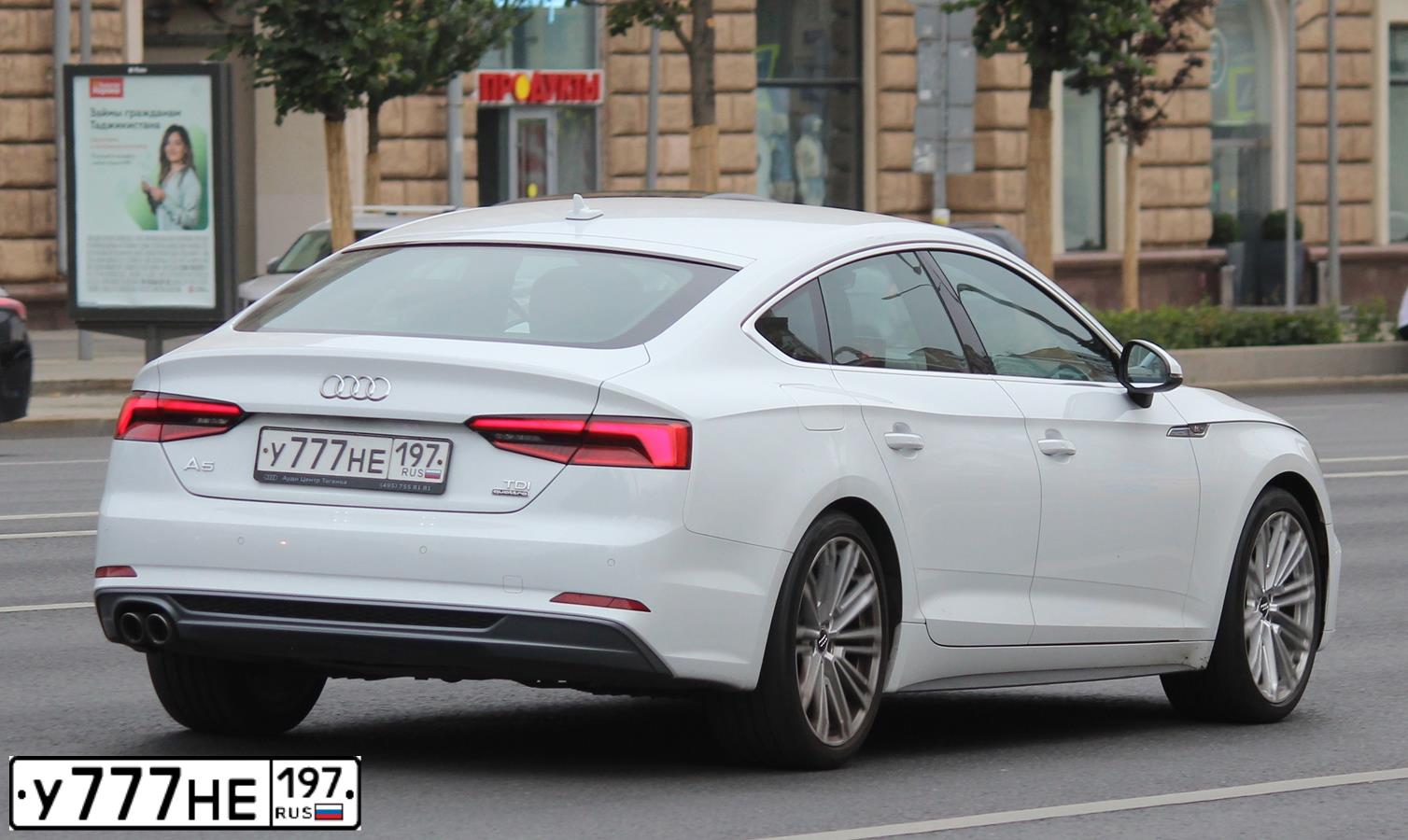 Фото автомобиля AUDI A5, 2017 — госномер А099СА797. Цвет: Белый