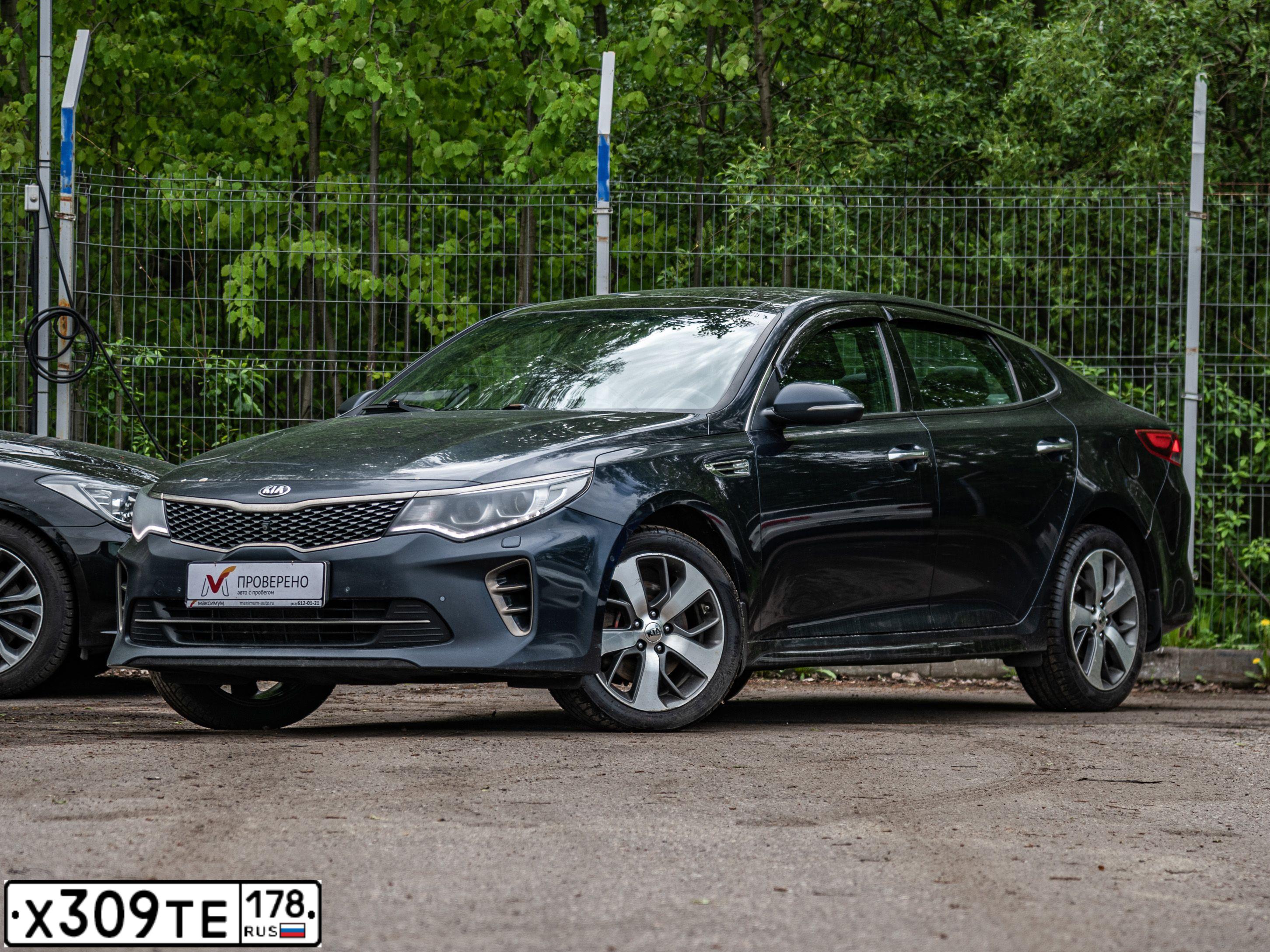 Фото автомобиля KIA MAGENTIS / OPTIMA, 2017 — госномер Х309ТЕ178. Цвет: СИНИЙ