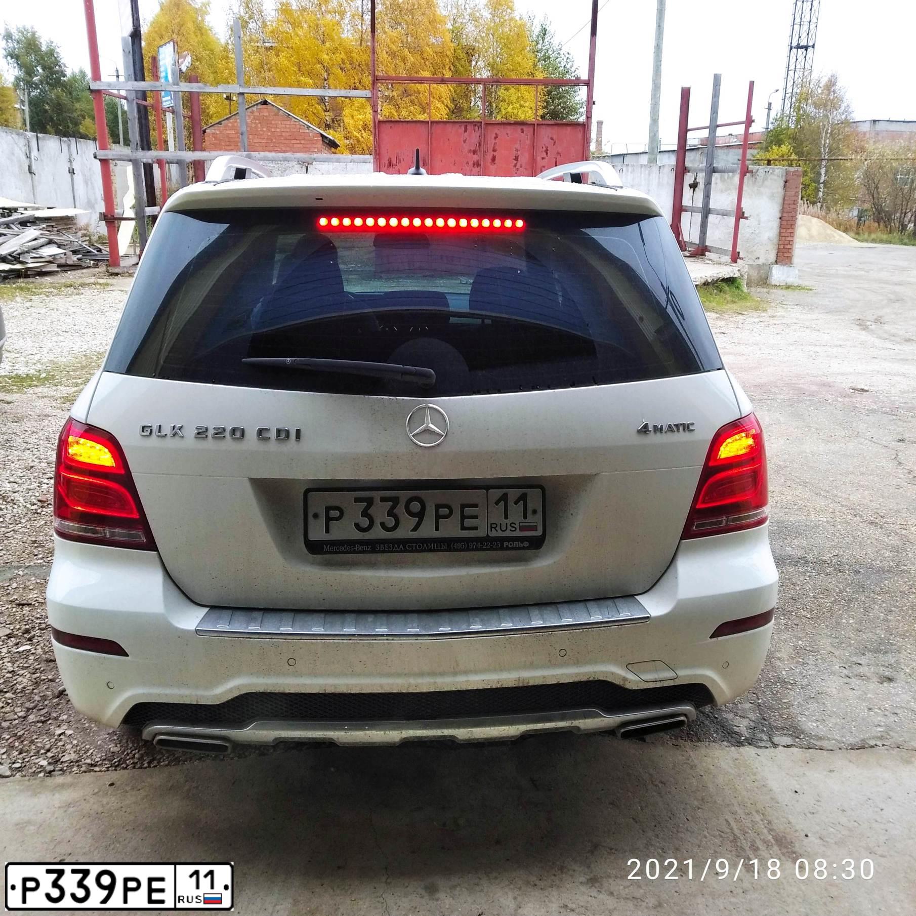 Фото автомобиля MERCEDES GLK-KLASSE, 2013 — госномер Р339РЕ11. Цвет: Белый