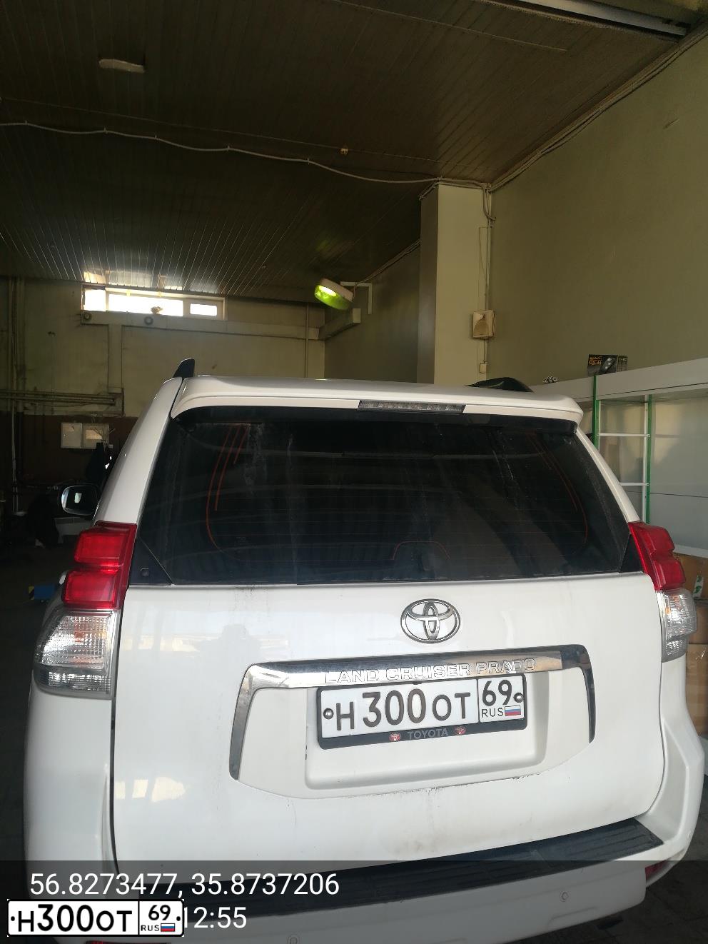 Фото автомобиля TOYOTA LANDCRUISER, 2012 — госномер Н300ОТ69. Цвет: БЕЛЫЙ