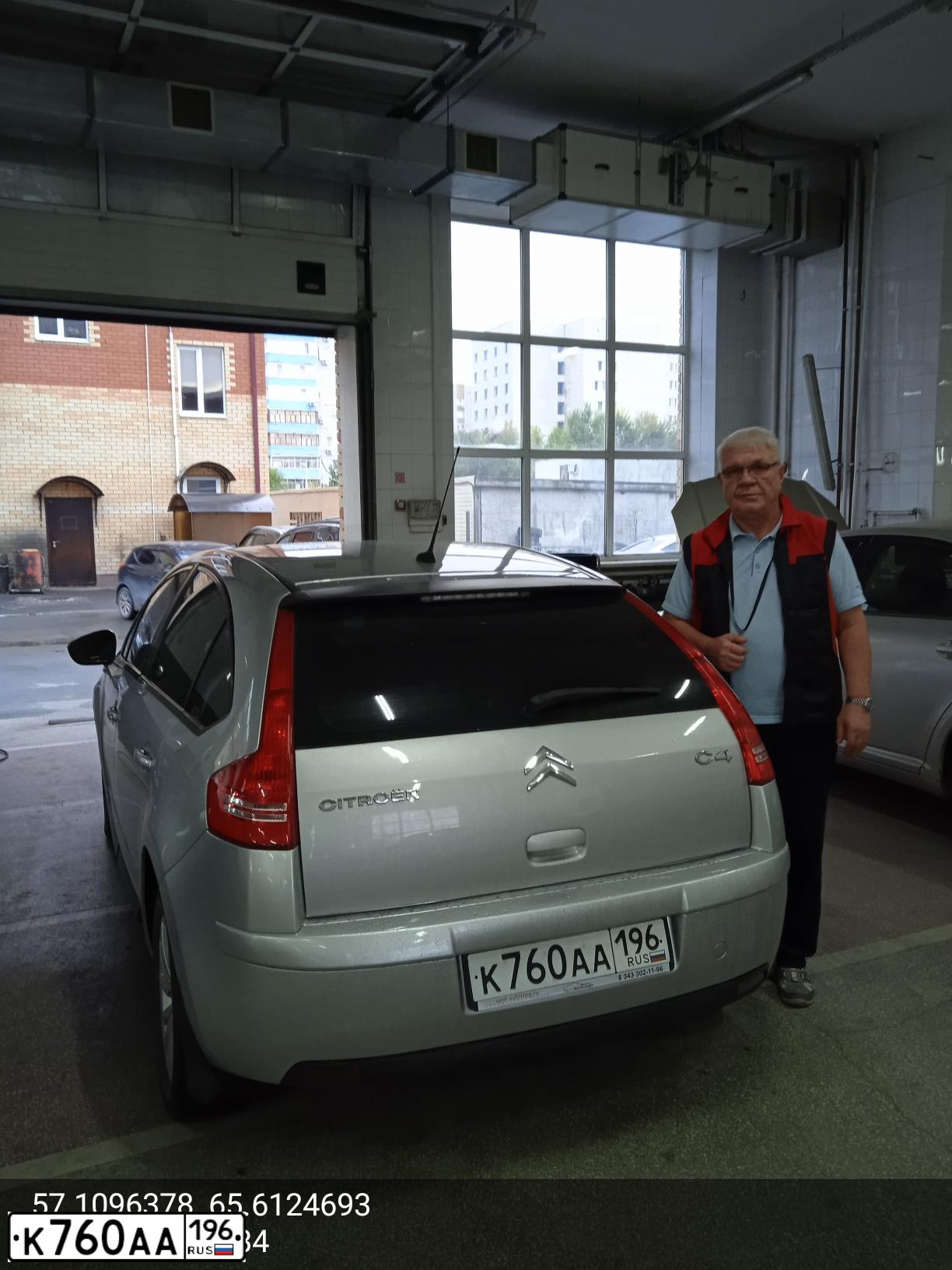Фото автомобиля CITROEN C4, 2010 — госномер Х249СХ72. Цвет: Серебристый
