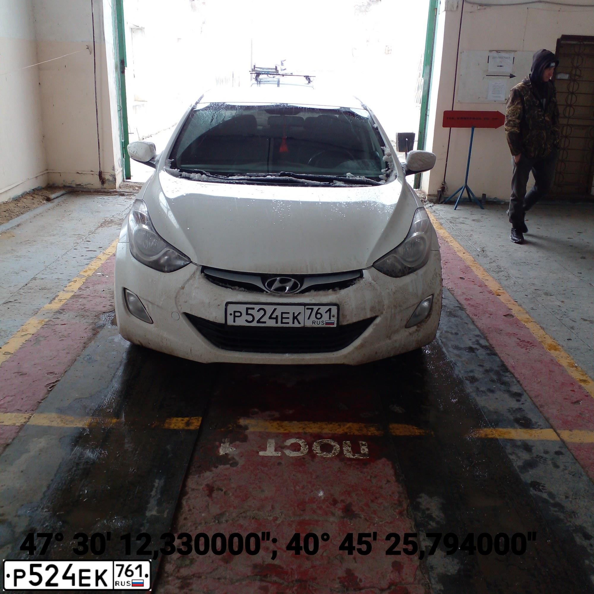 Фото автомобиля HYUNDAI ELANTRA, 2011 — госномер В787ОР161. Цвет: Белый