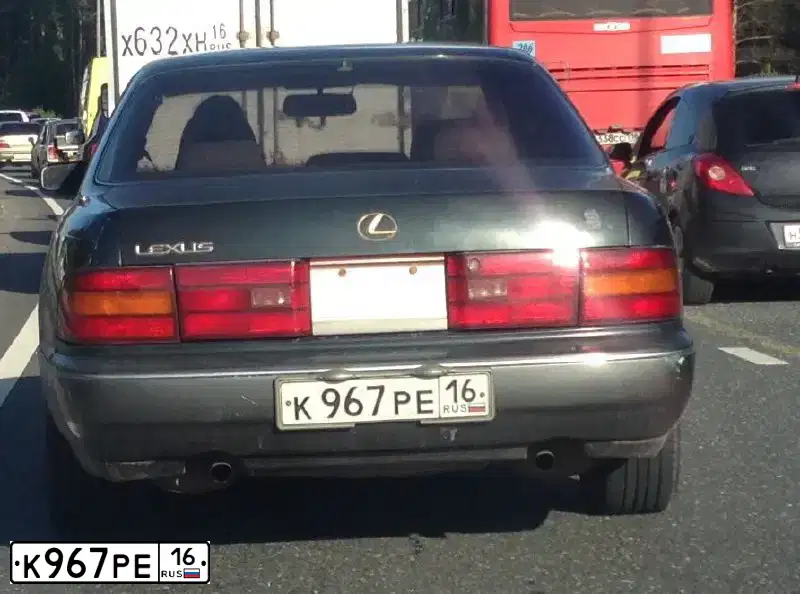 Фото автомобиля LEXUS LS, 1994 — госномер К967РЕ16. Цвет: ТЕМНО-ЗЕЛЕНЫЙ