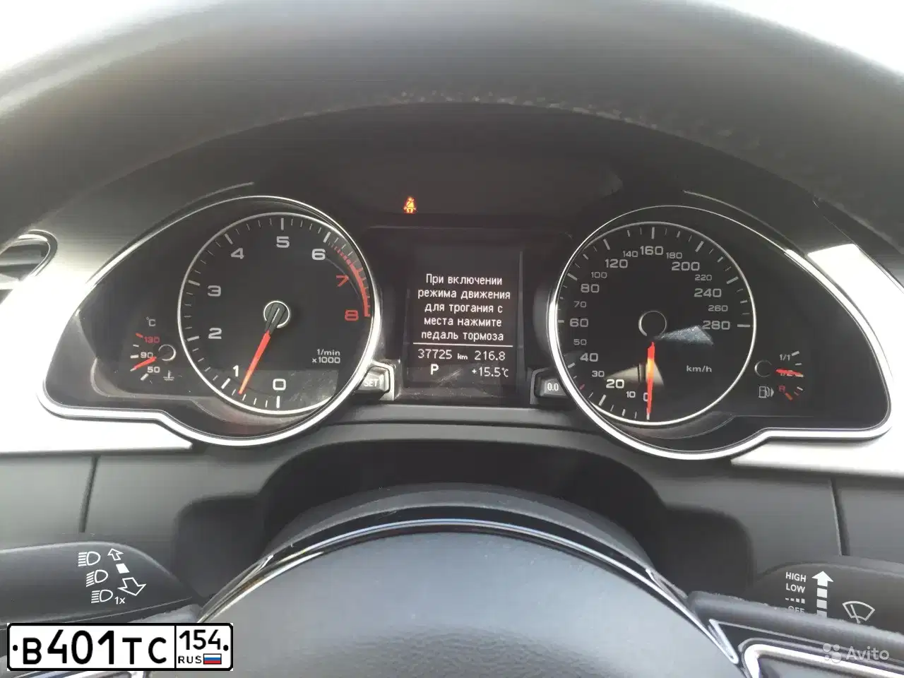 Фото автомобиля AUDI A5, 2012 — госномер В401ТС154. Цвет: Серый